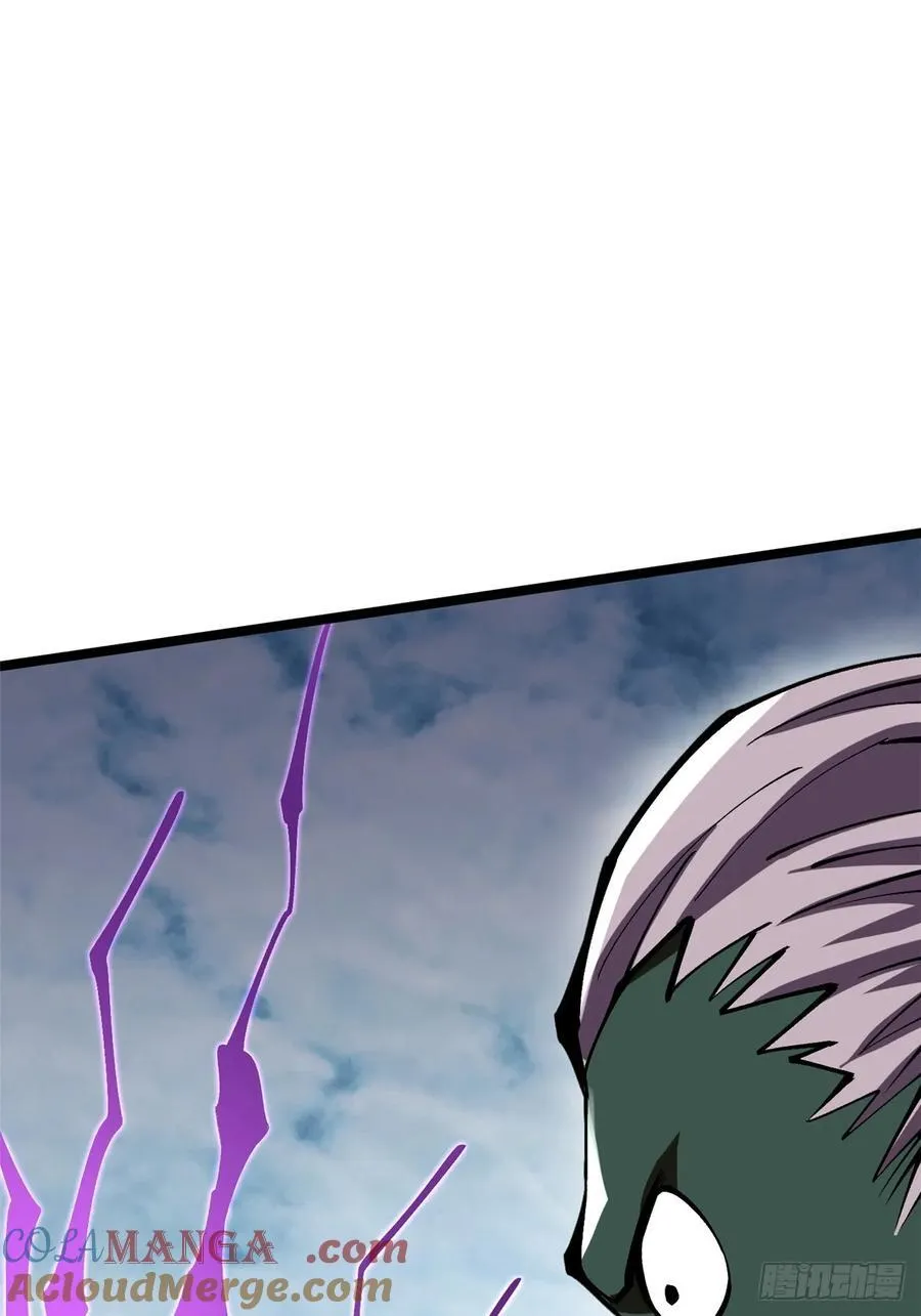 第97话 第76页