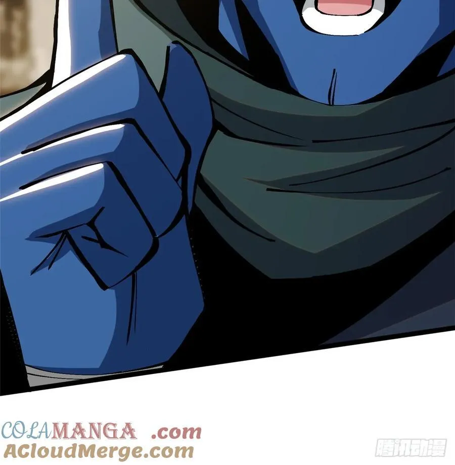 第98话 第58页