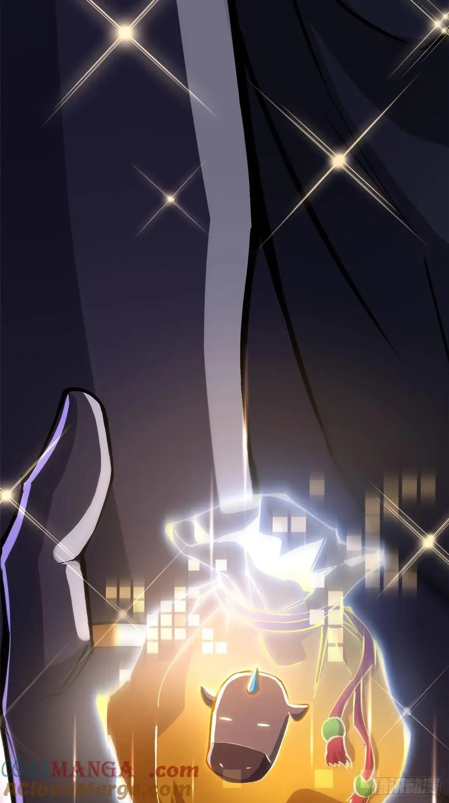 第98话 第73页