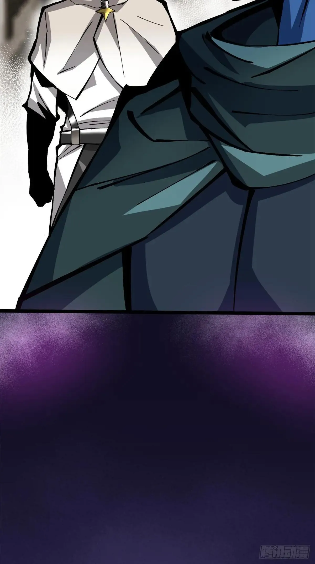第99话 第9页