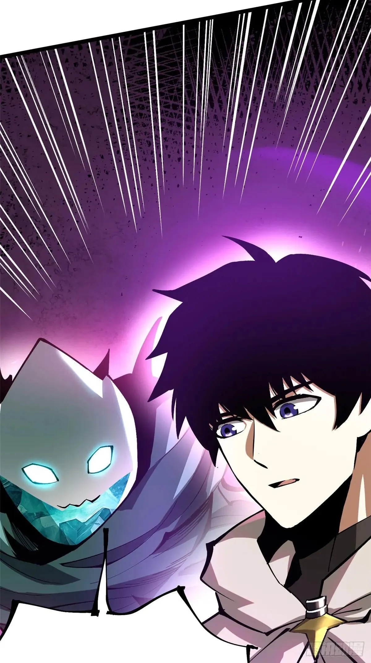 第99话 第46页
