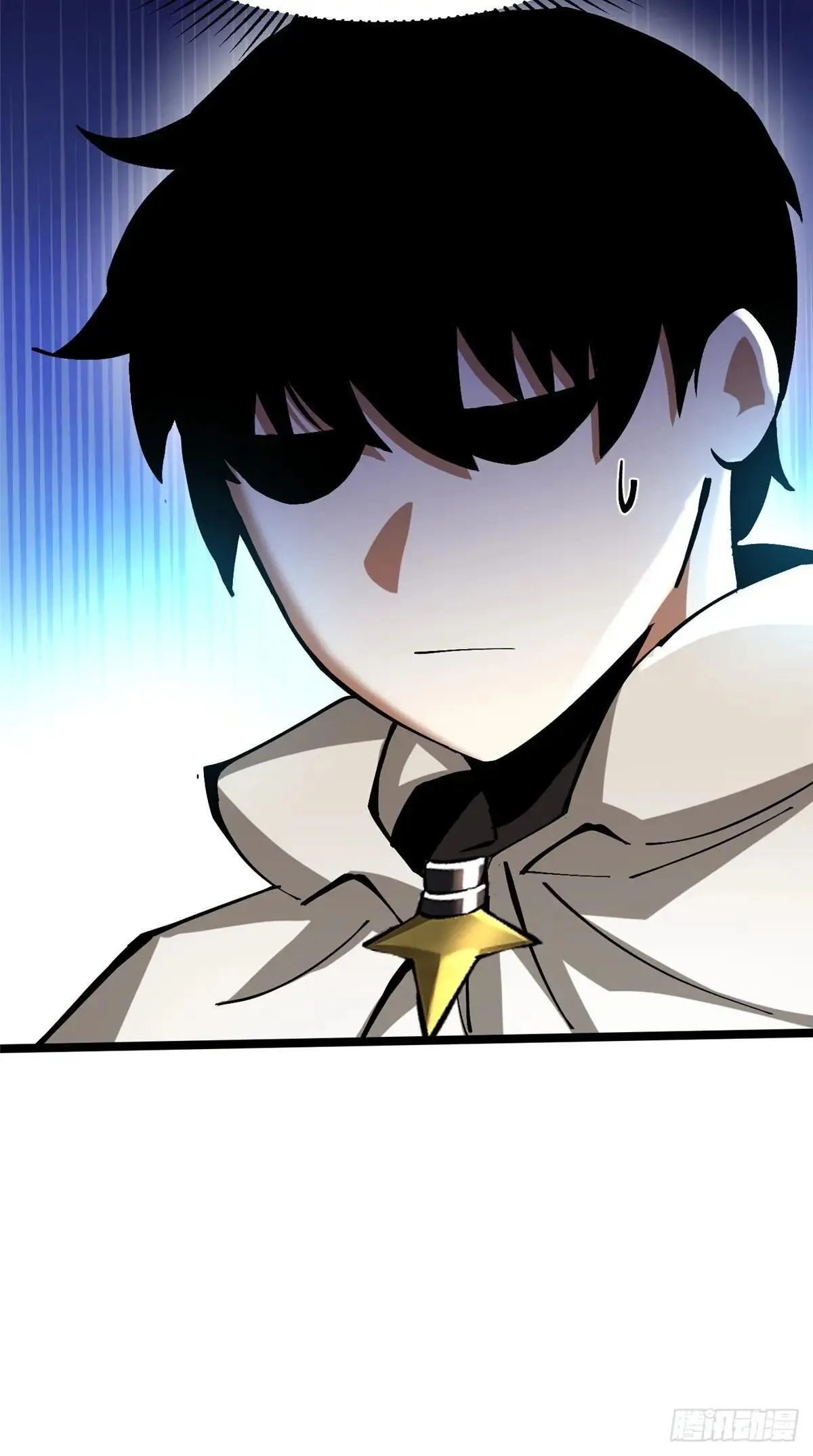 第99话 第56页