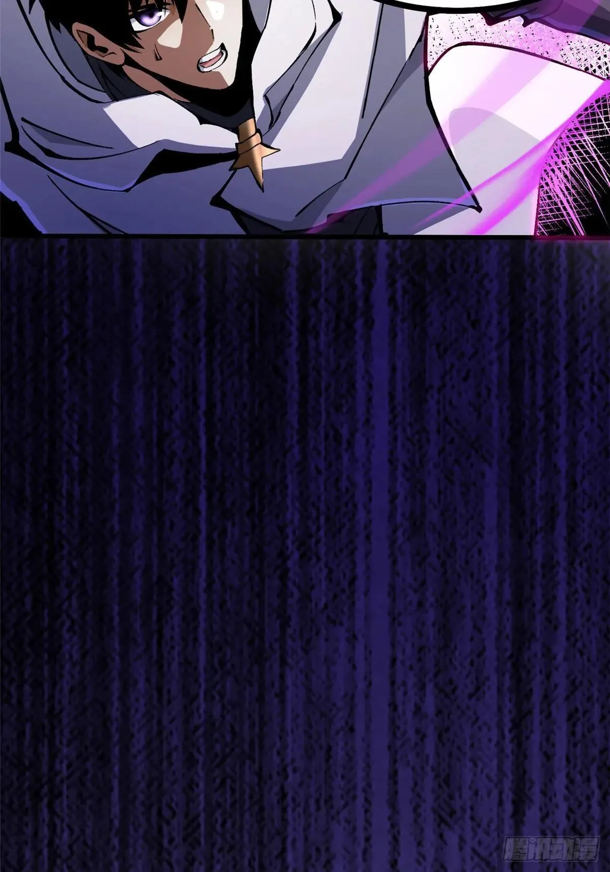 第100话 第8页