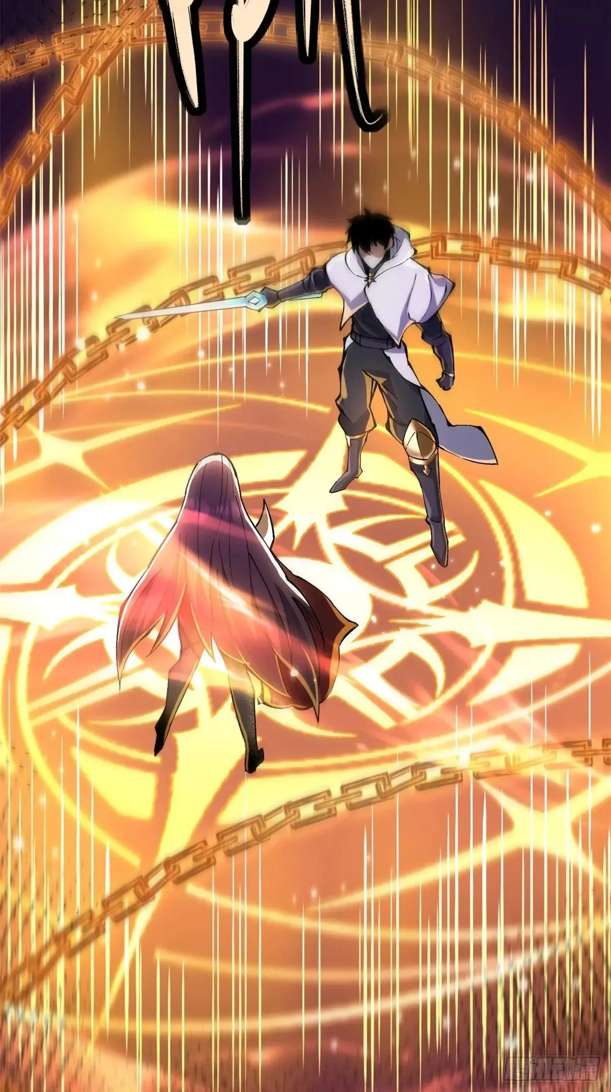 第100话 第38页