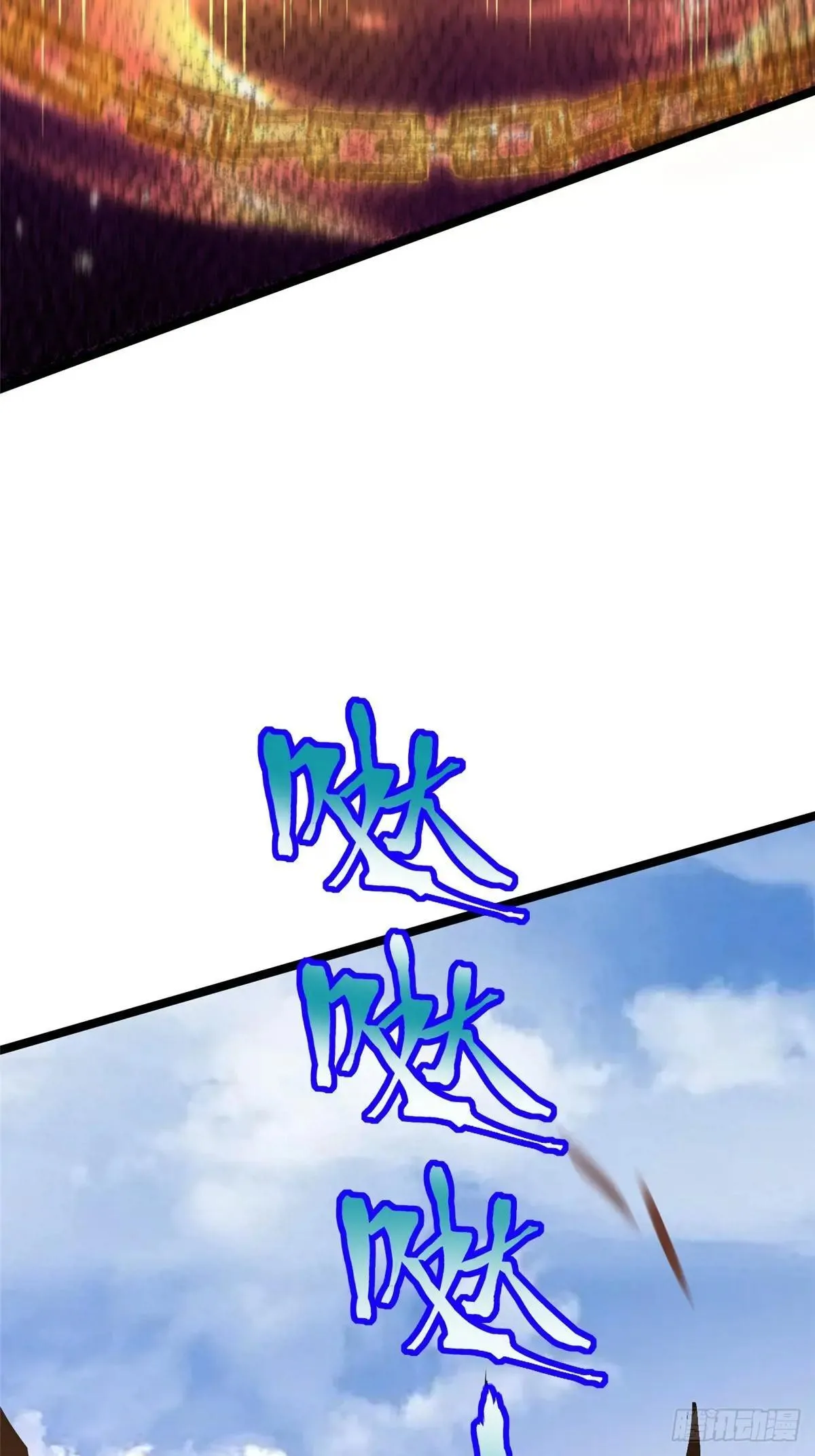 第100话 第39页
