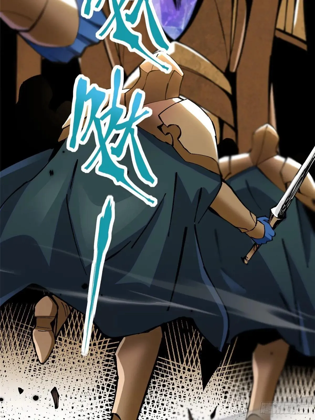 第100话 第46页