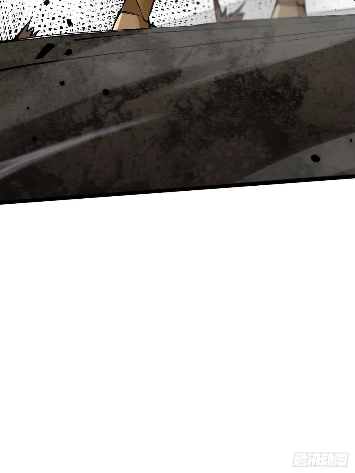 第100话 第47页