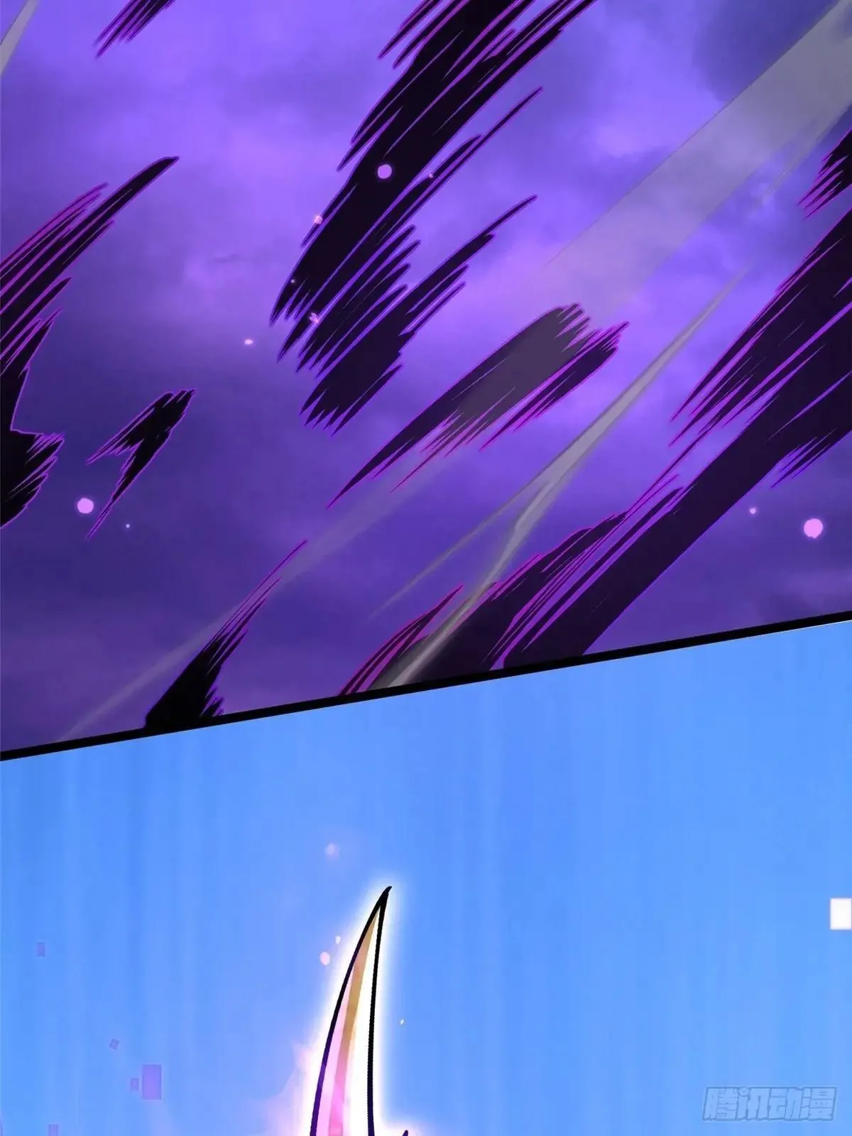 第100话 第79页