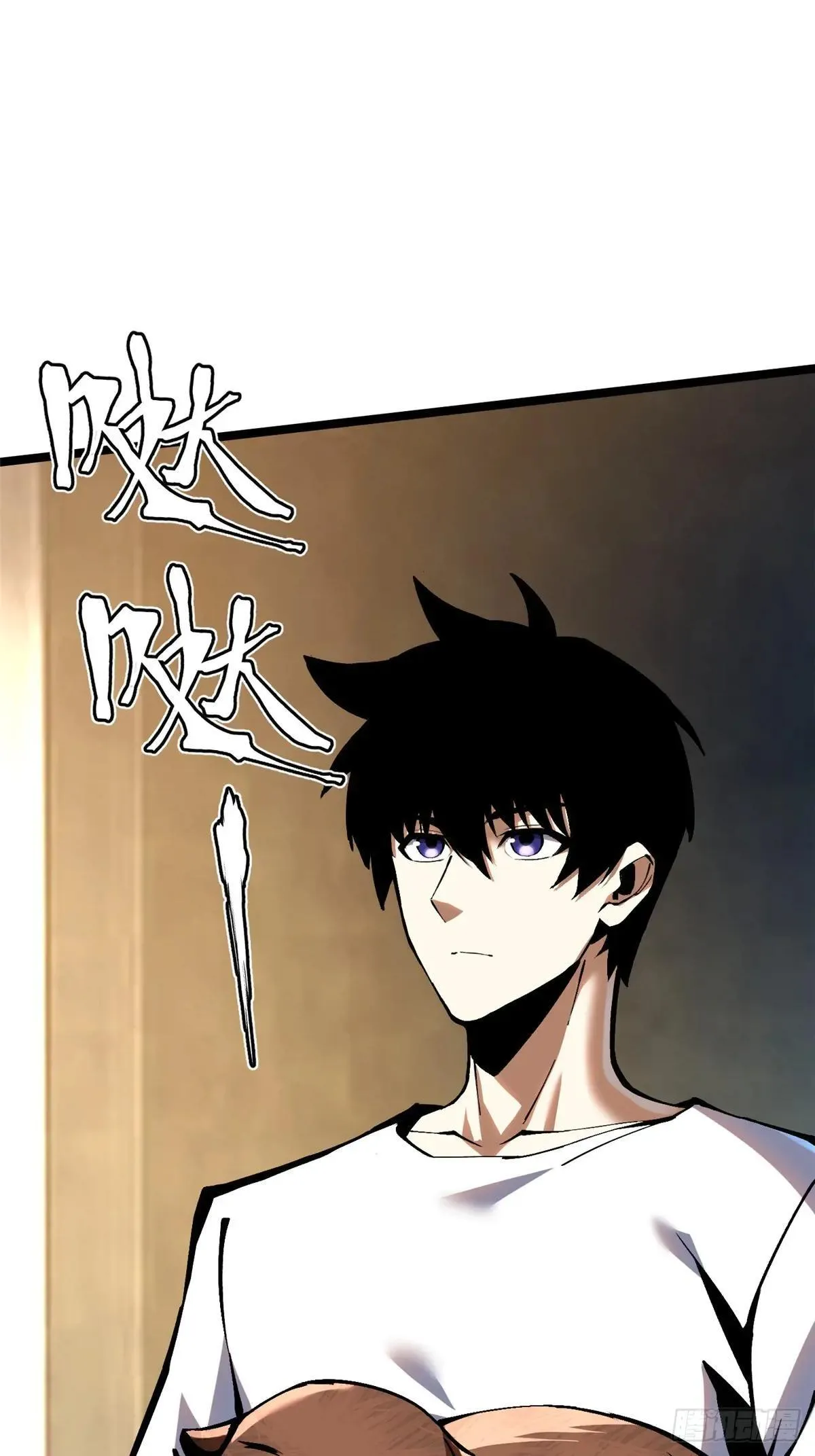 第101话 第47页