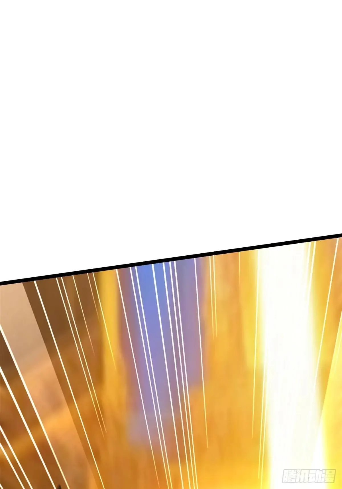 第101话 第67页