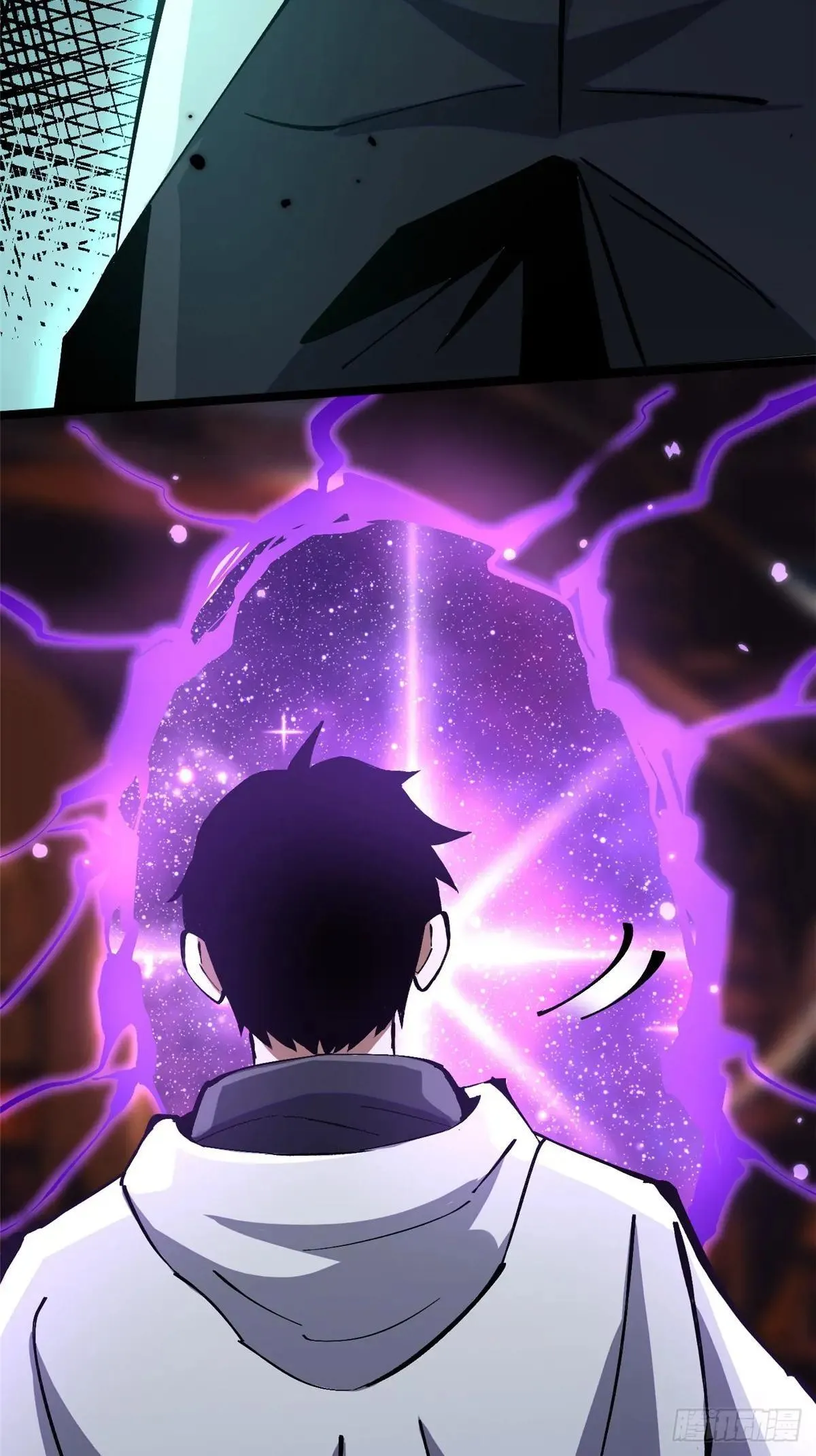 第102话 第47页