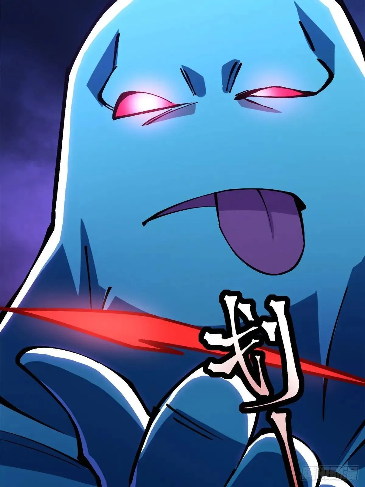 第102话 第56页