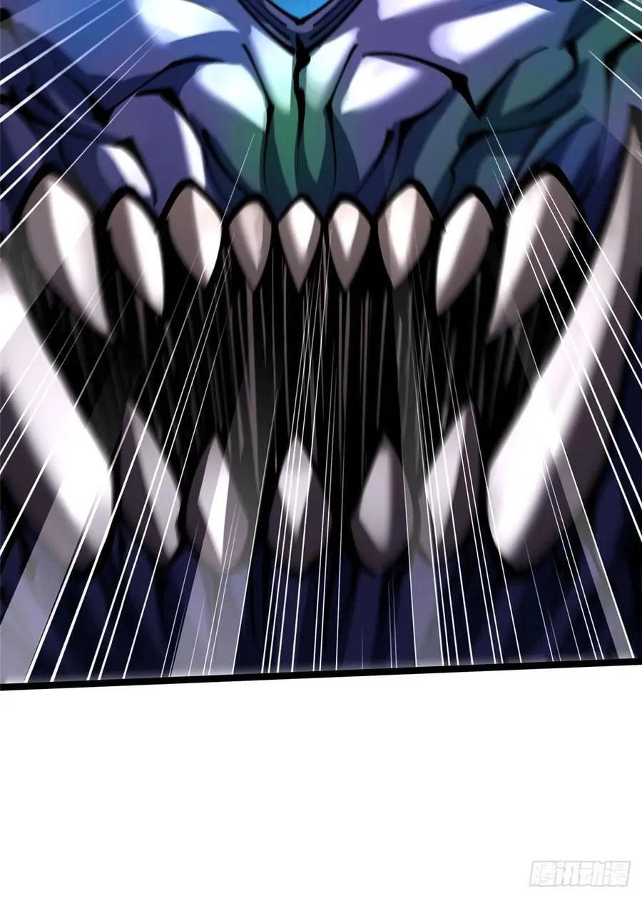 第103话 第23页