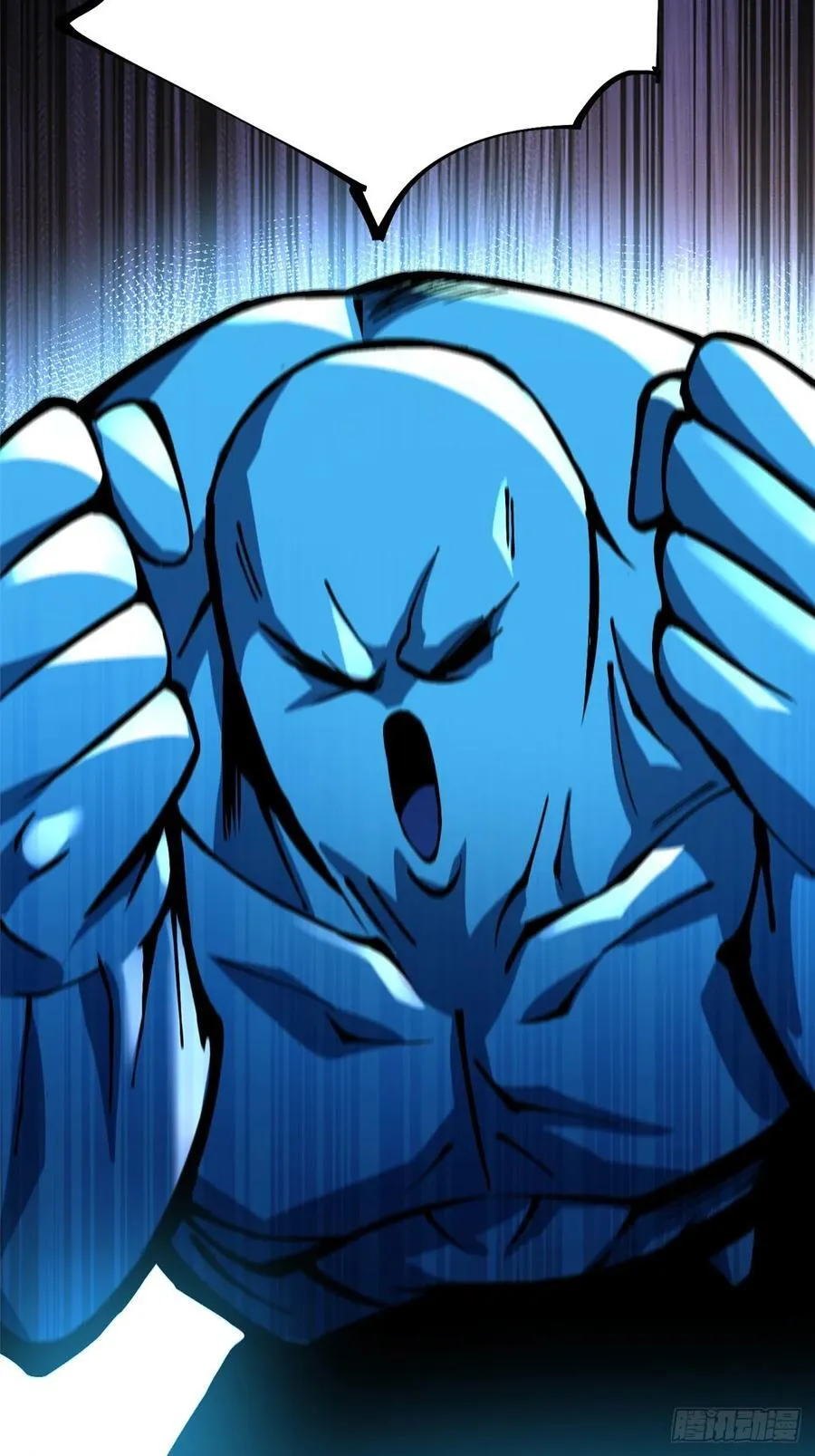第103话 第26页