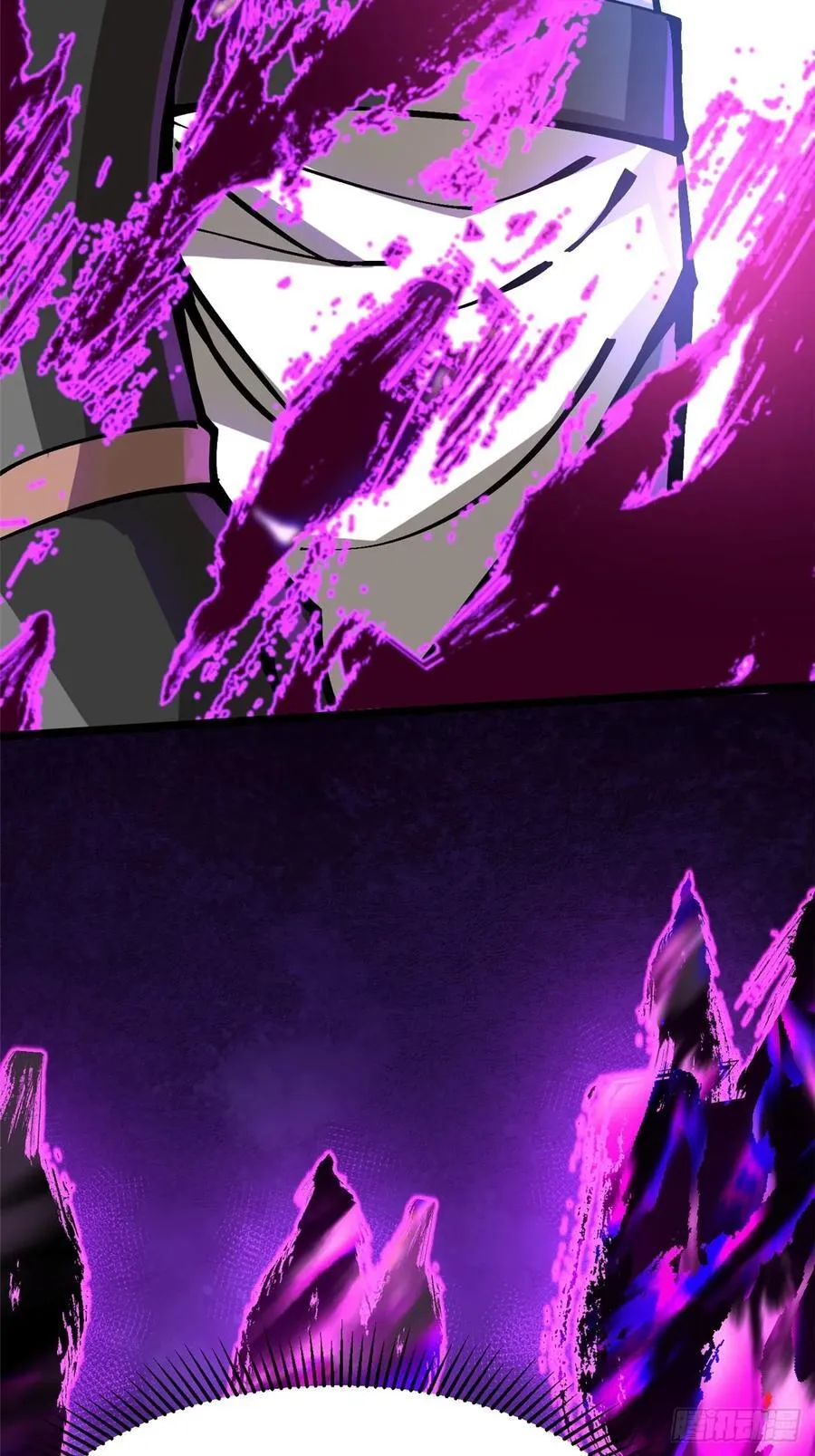 第103话 第29页