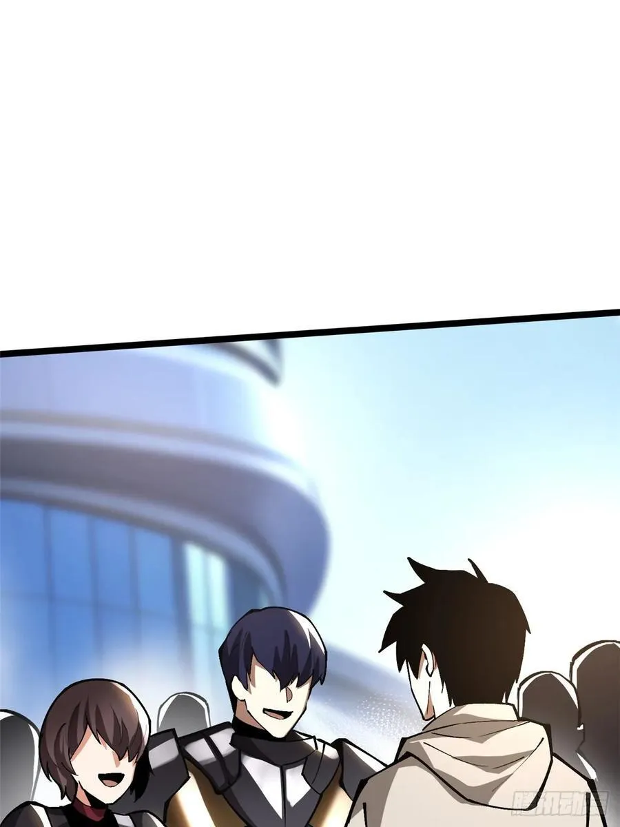 第103话 第75页