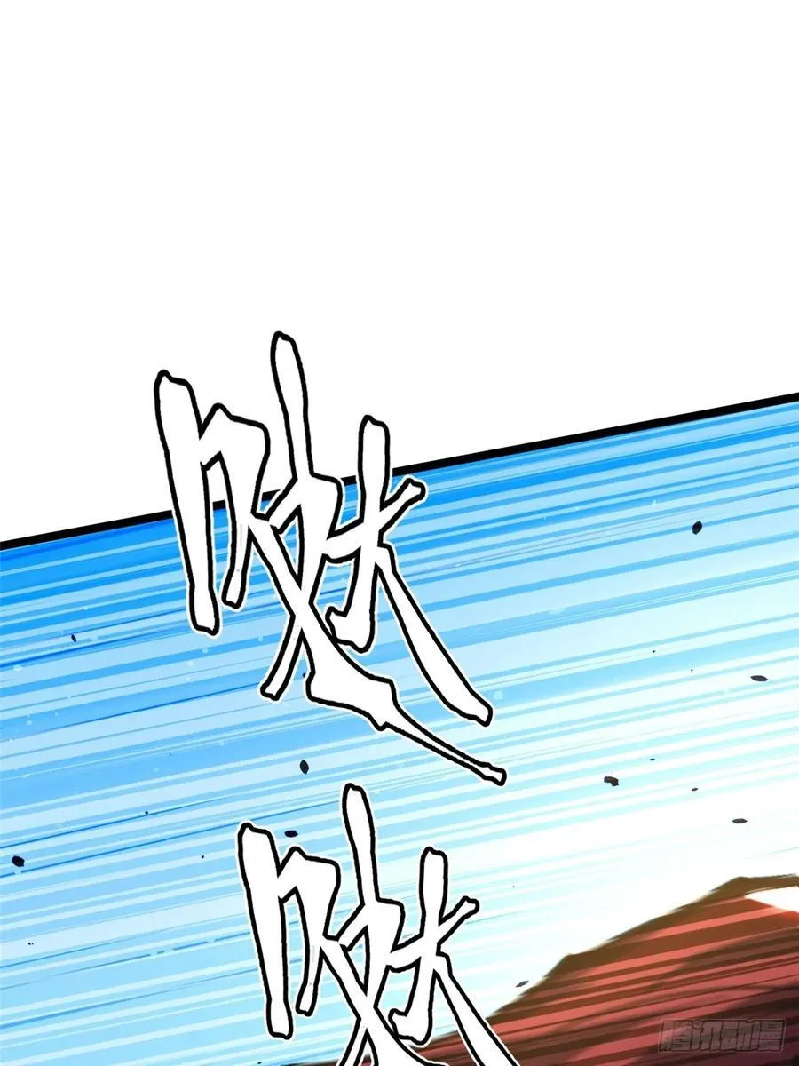 第103话 第80页
