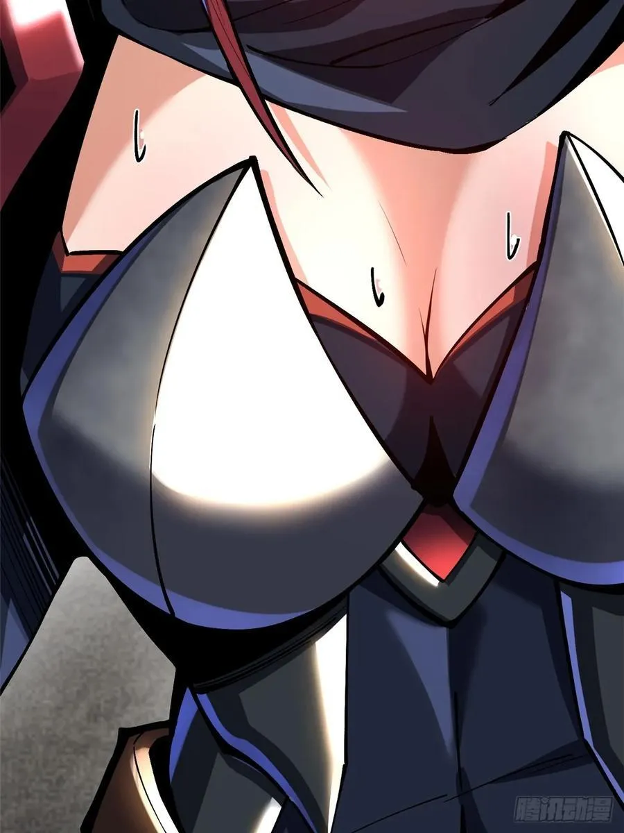 第103话 第87页