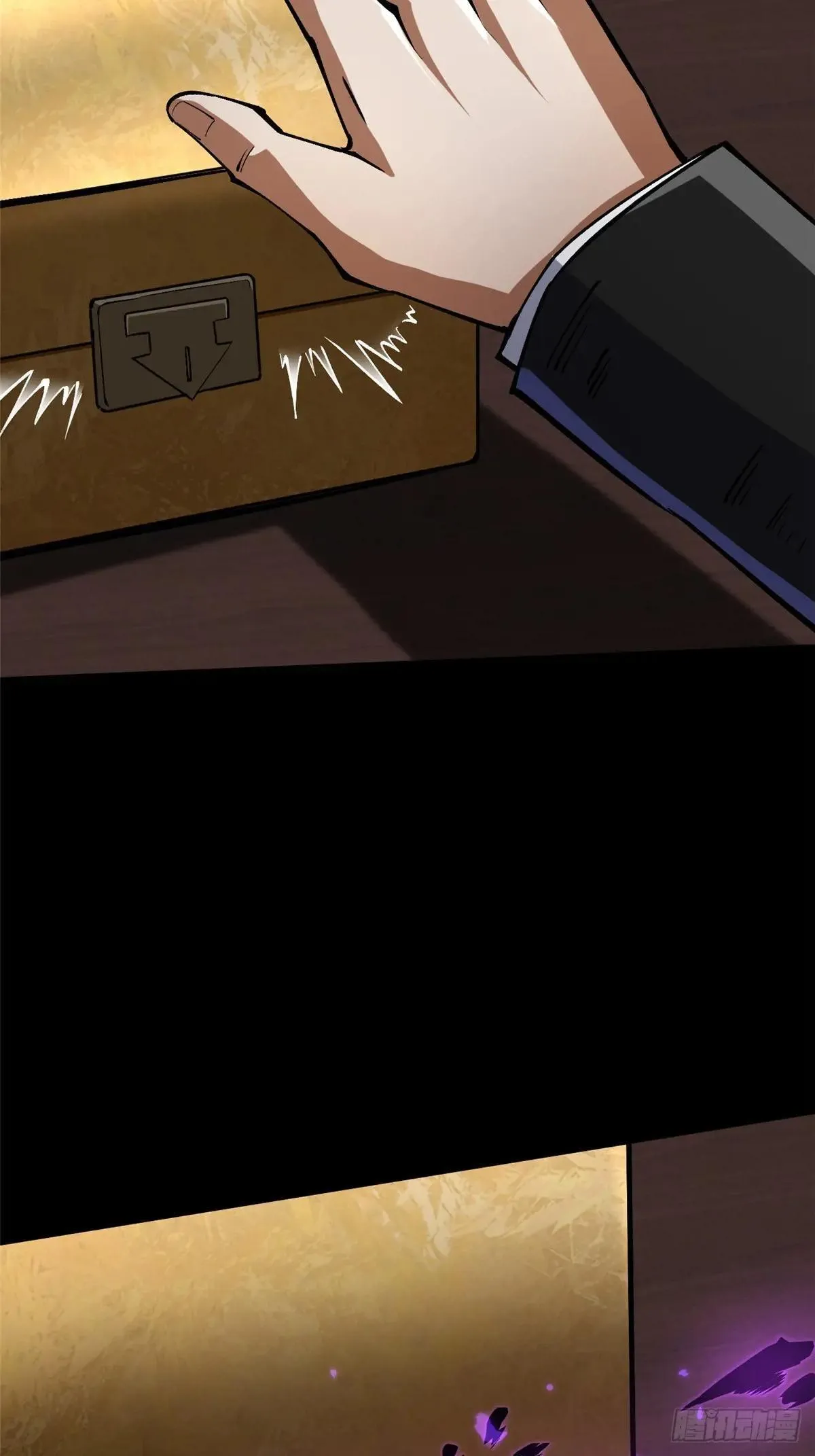 第104话 第18页