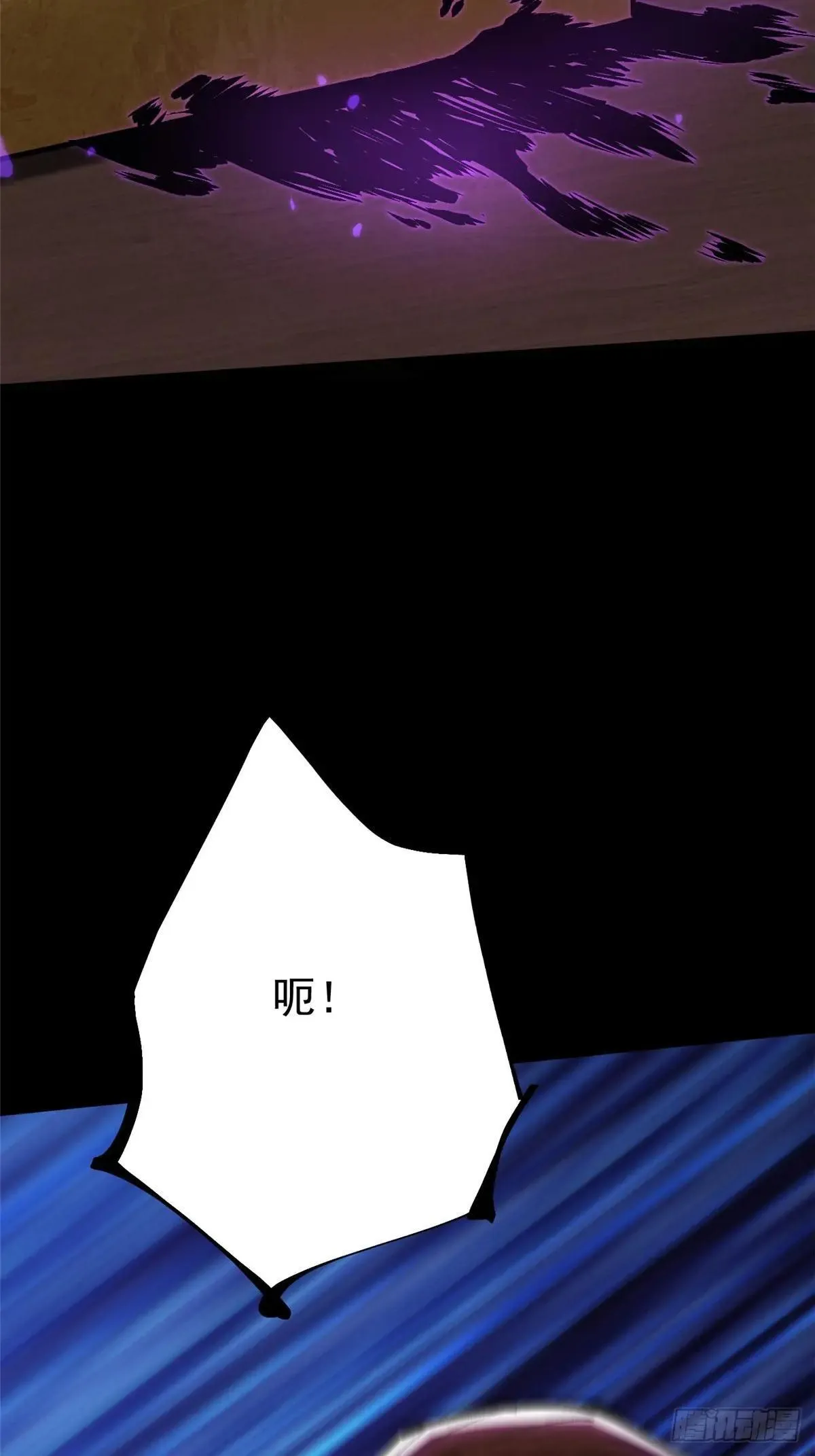 第104话 第19页