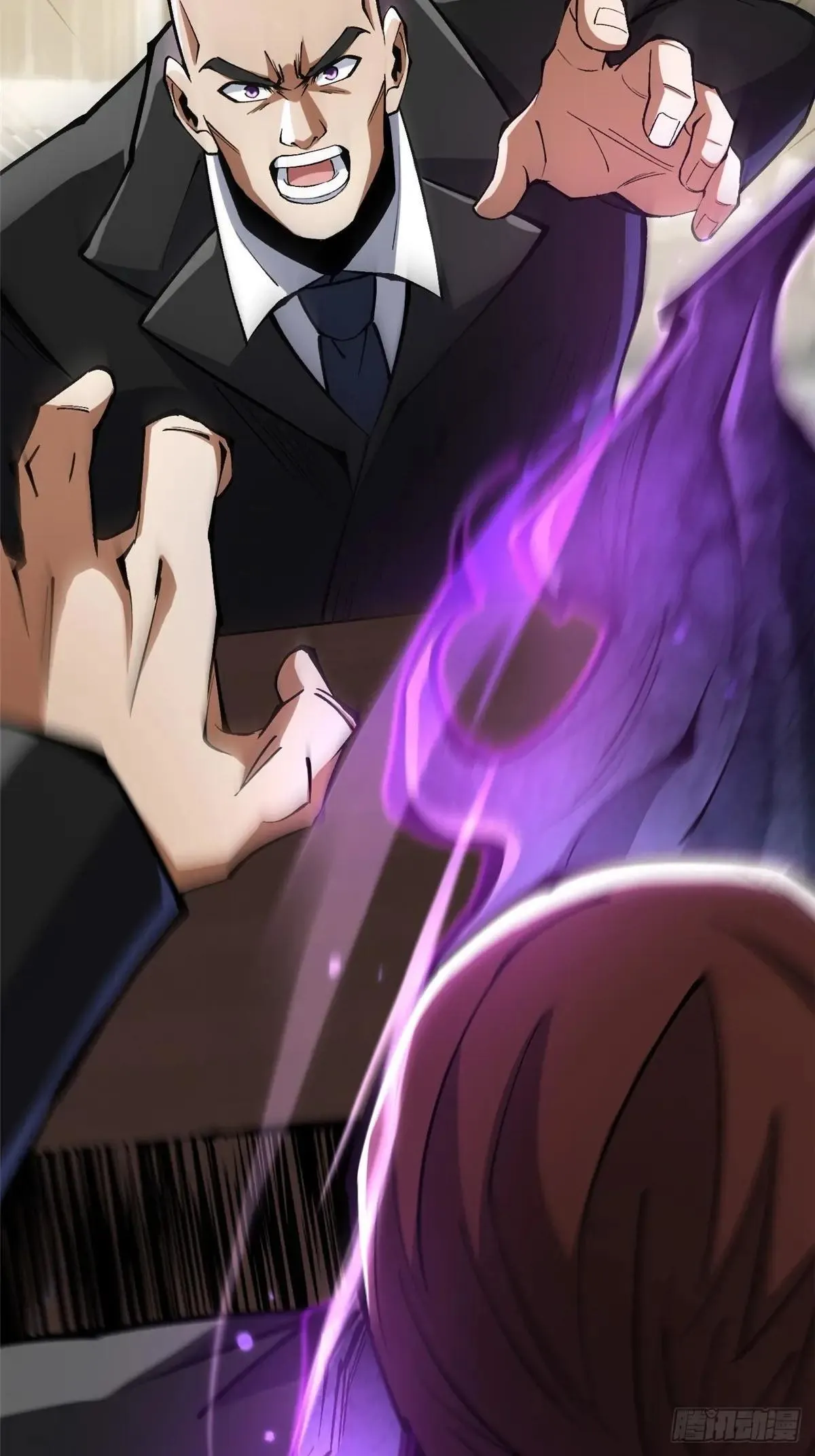 第104话 第22页