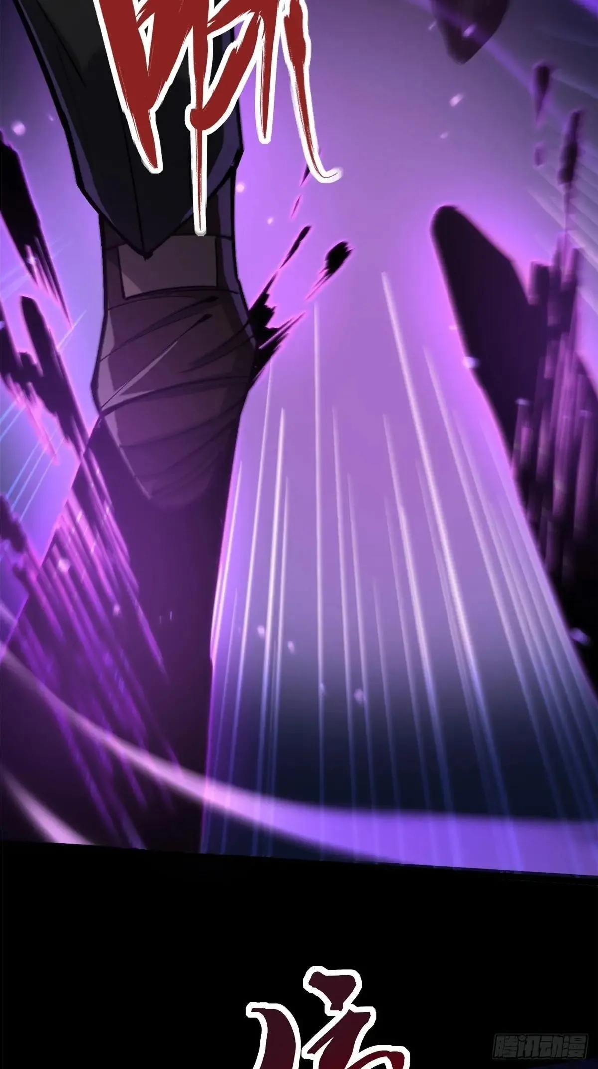 第104话 第24页