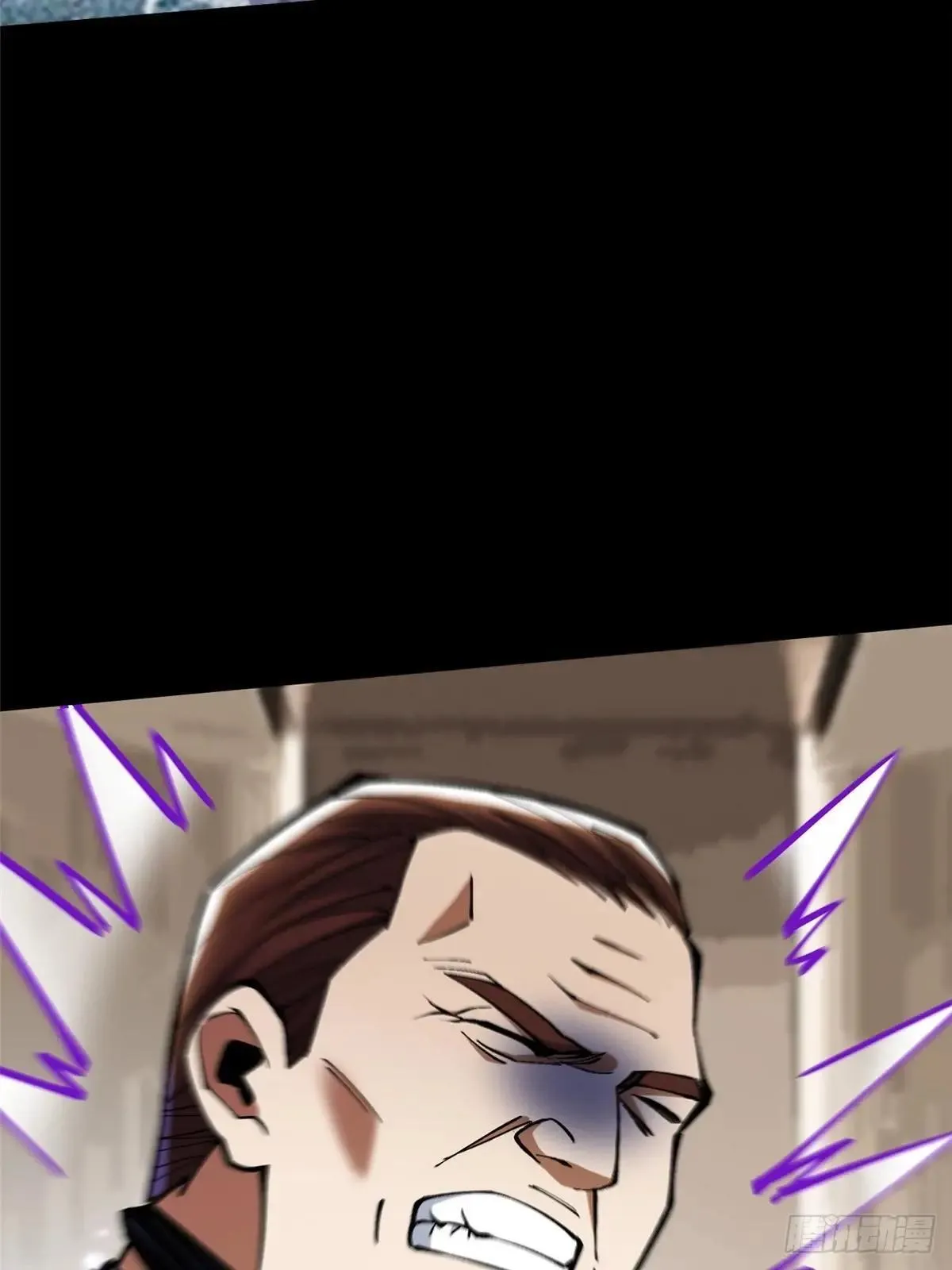 第104话 第30页