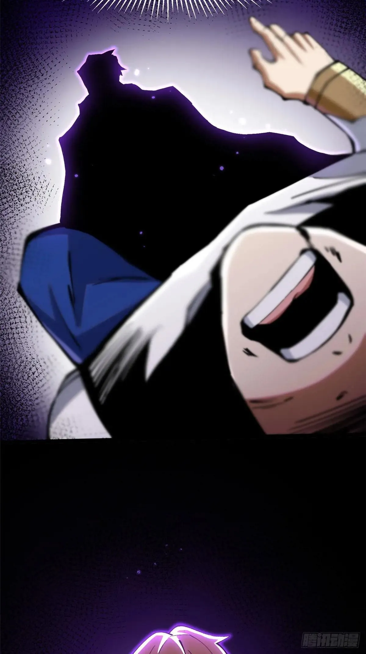 第104话 第43页