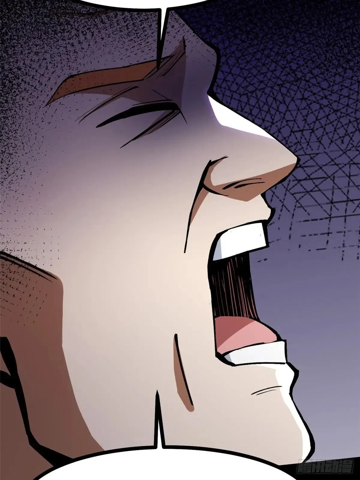 第104话 第50页
