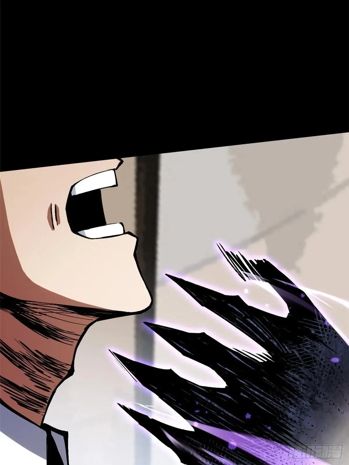 第104话 第59页