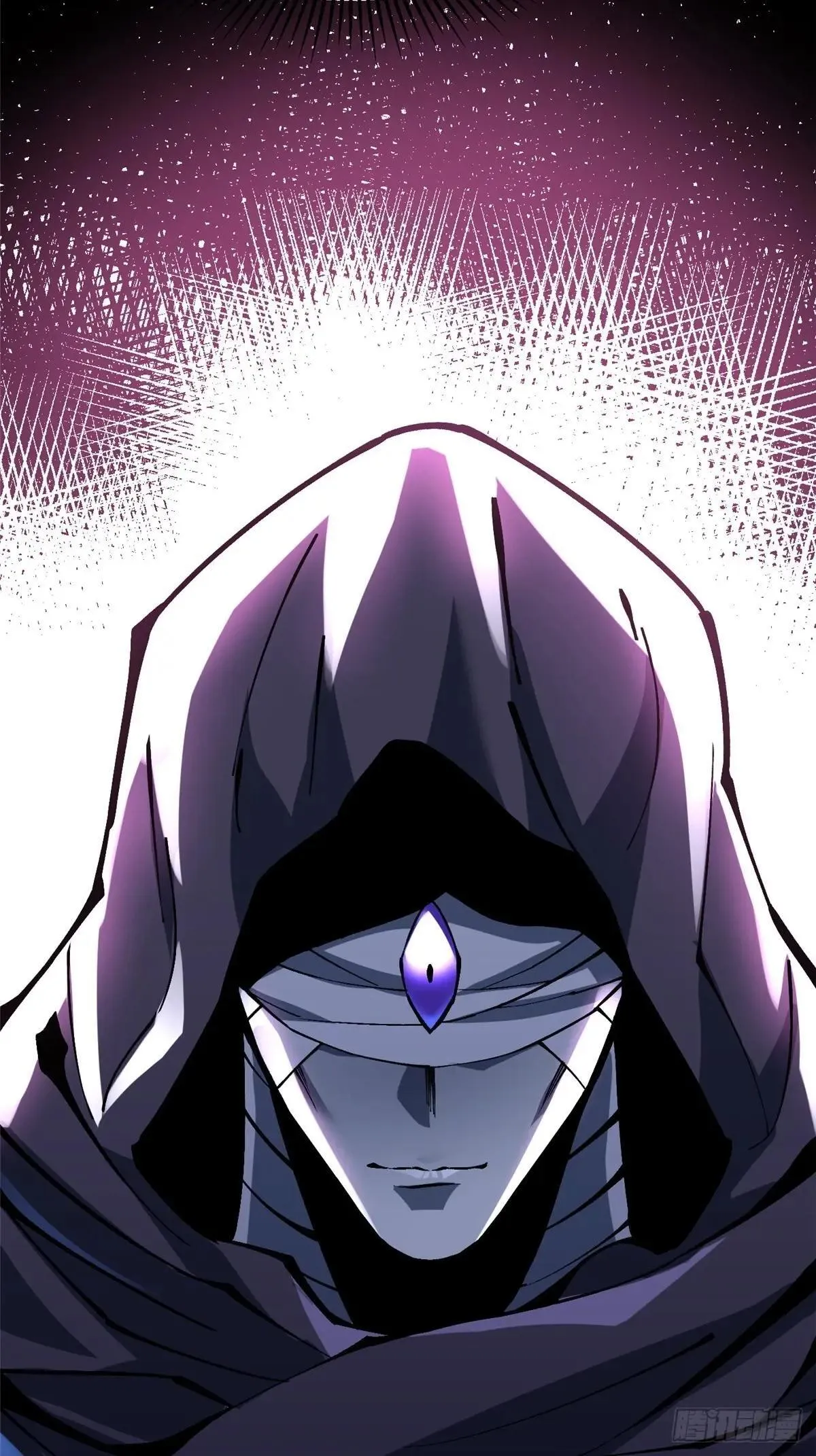 第105话 第16页