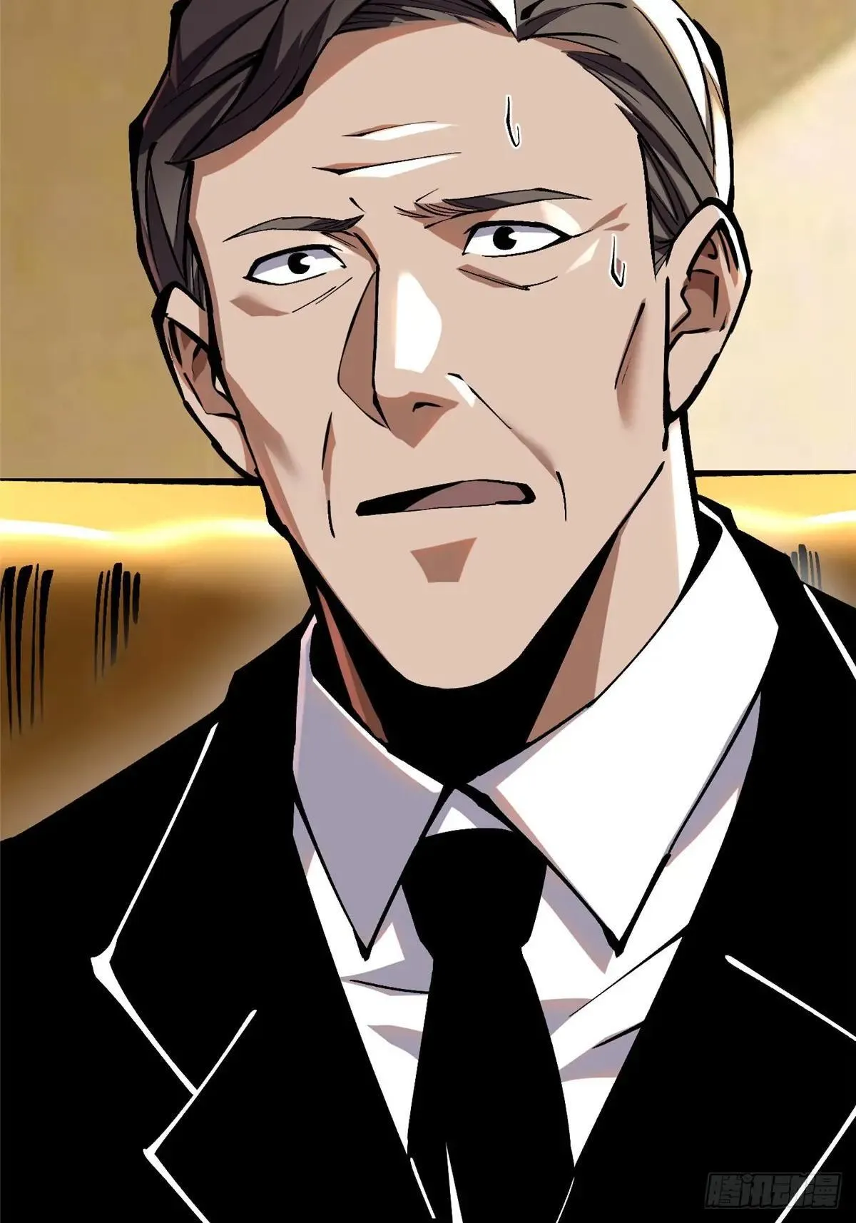 第105话 第35页
