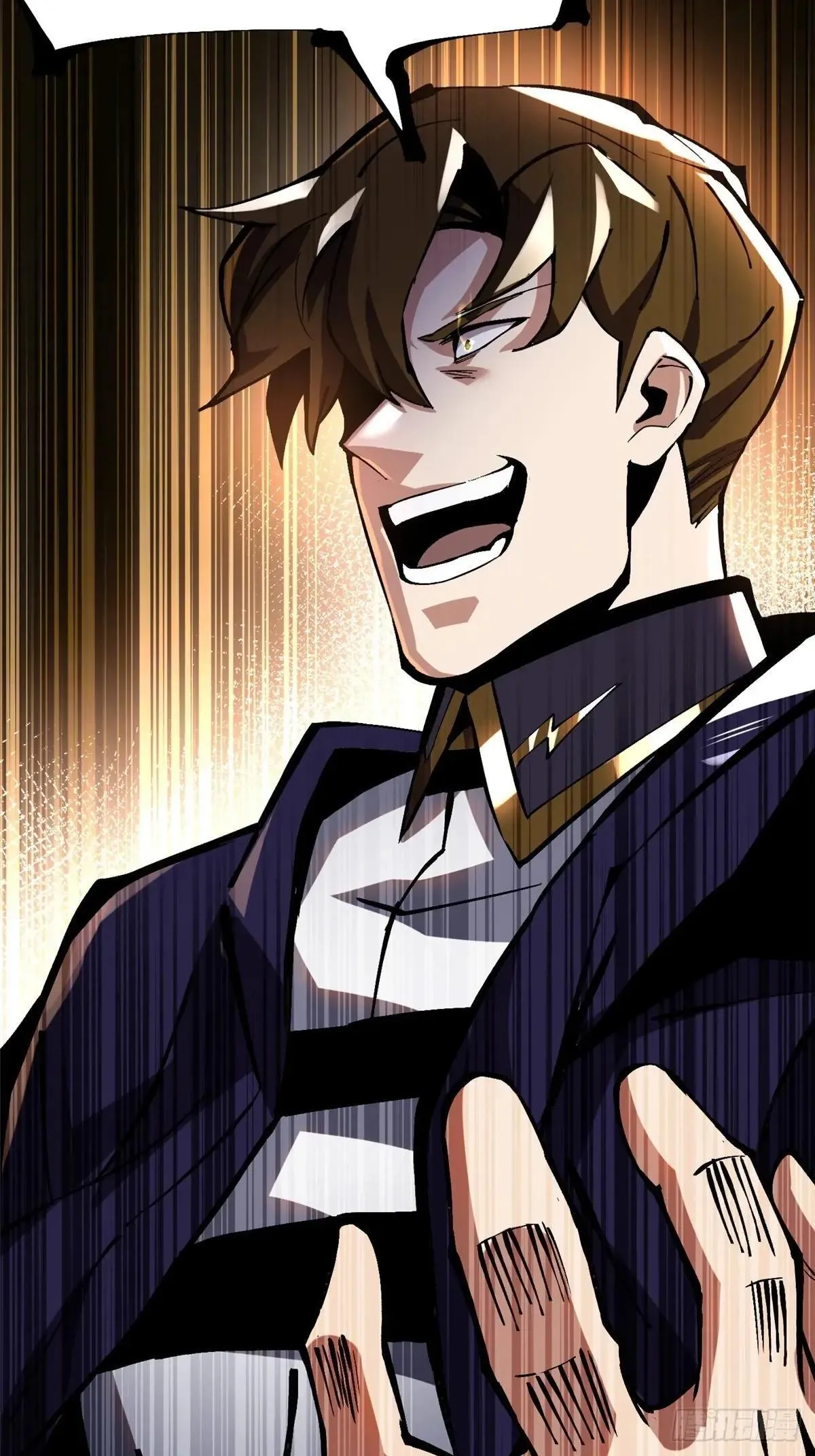 第105话 第41页