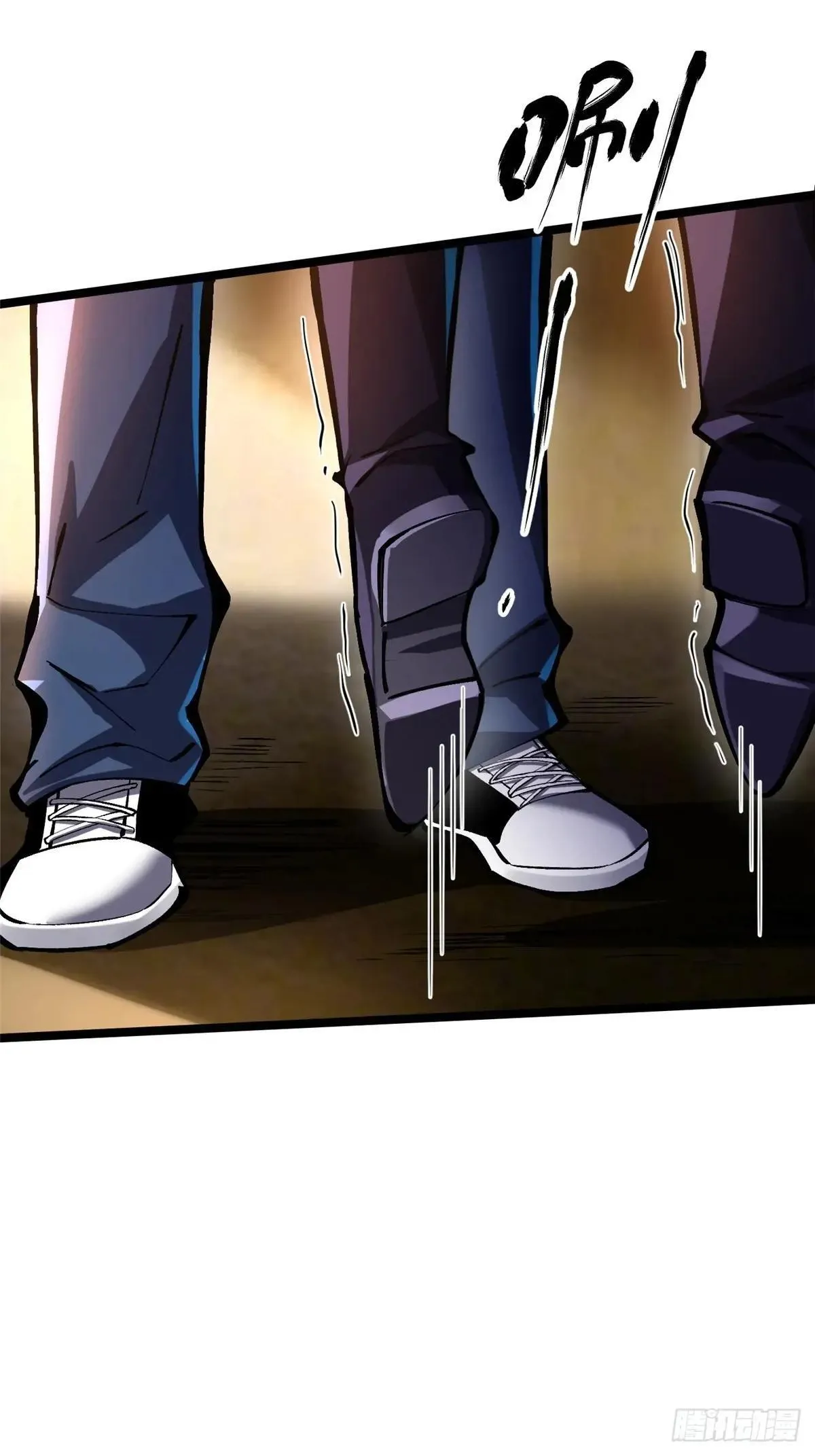 第105话 第59页