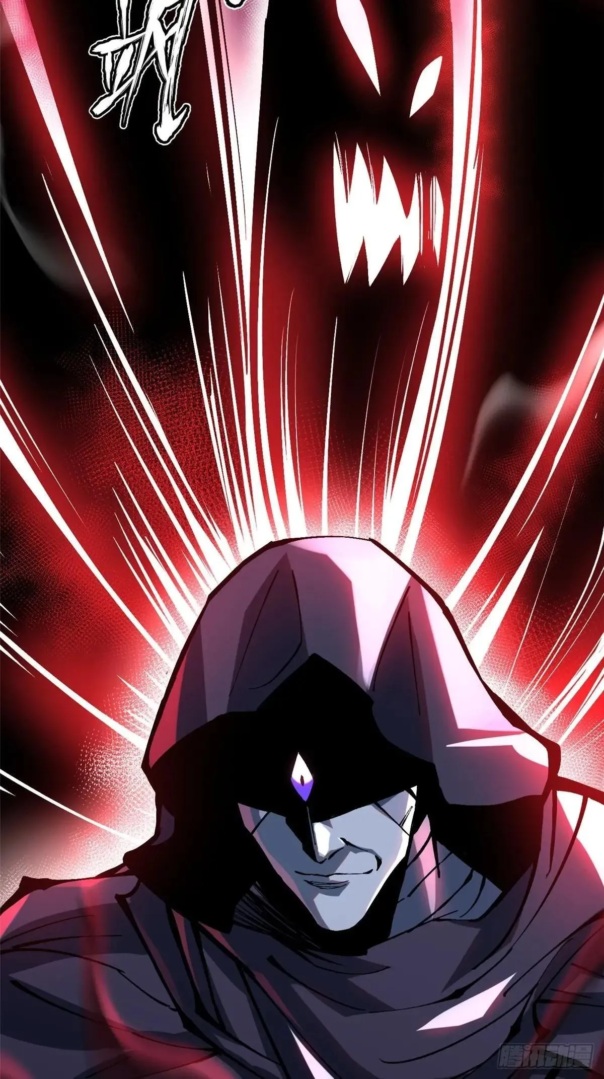 第105话 第68页