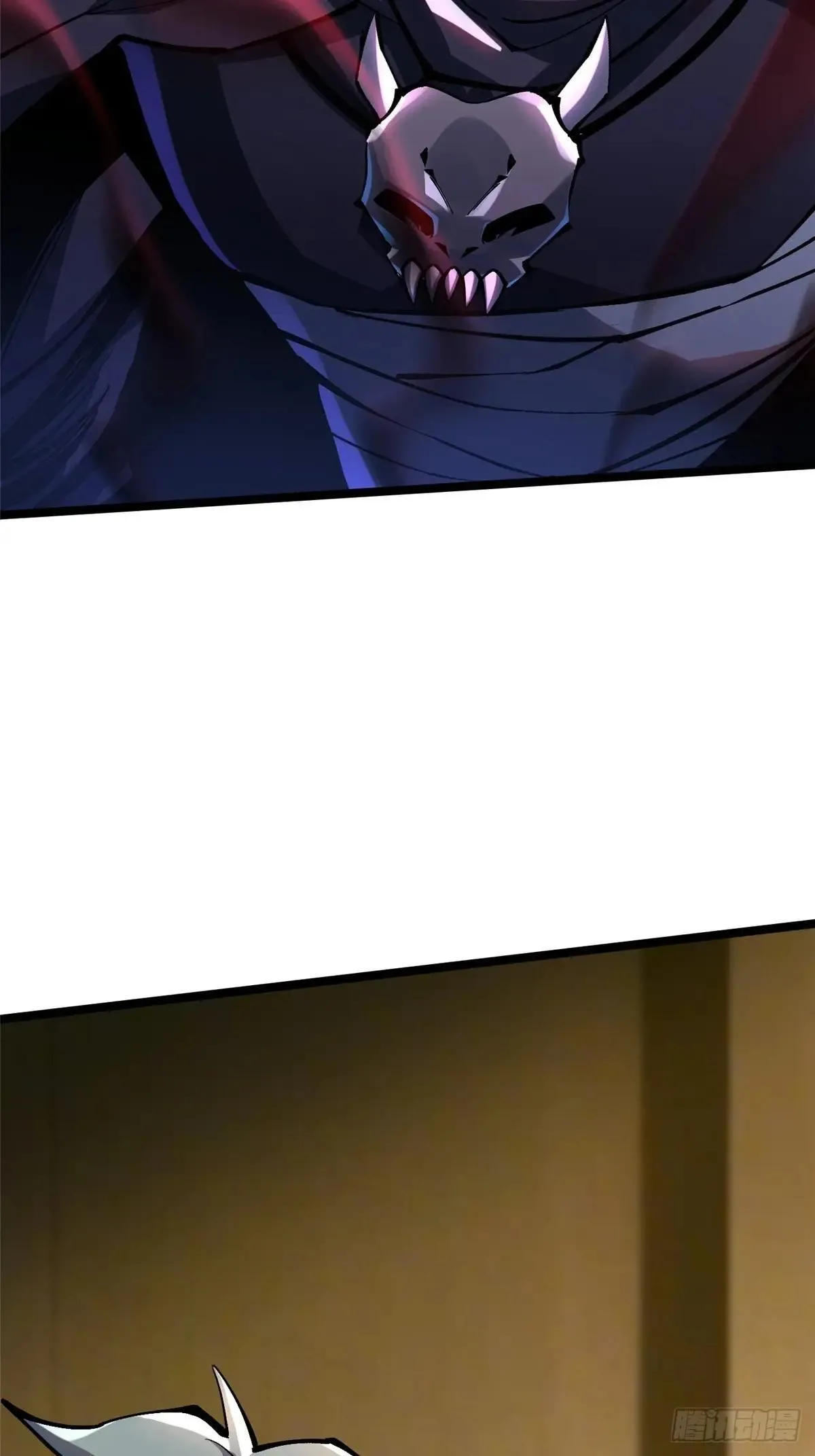 第105话 第69页