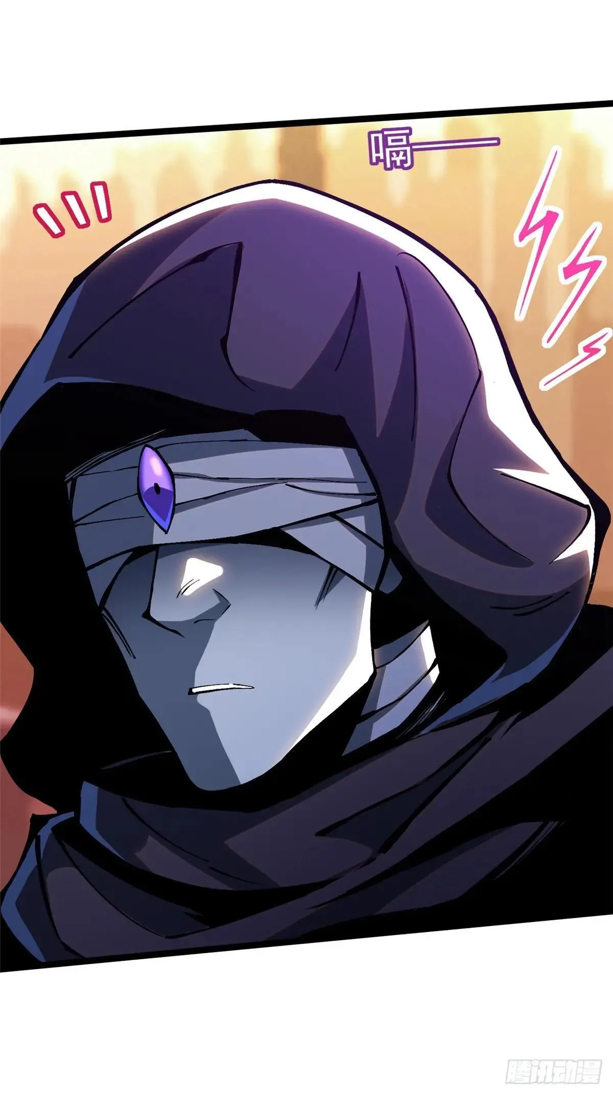 第106话 第12页