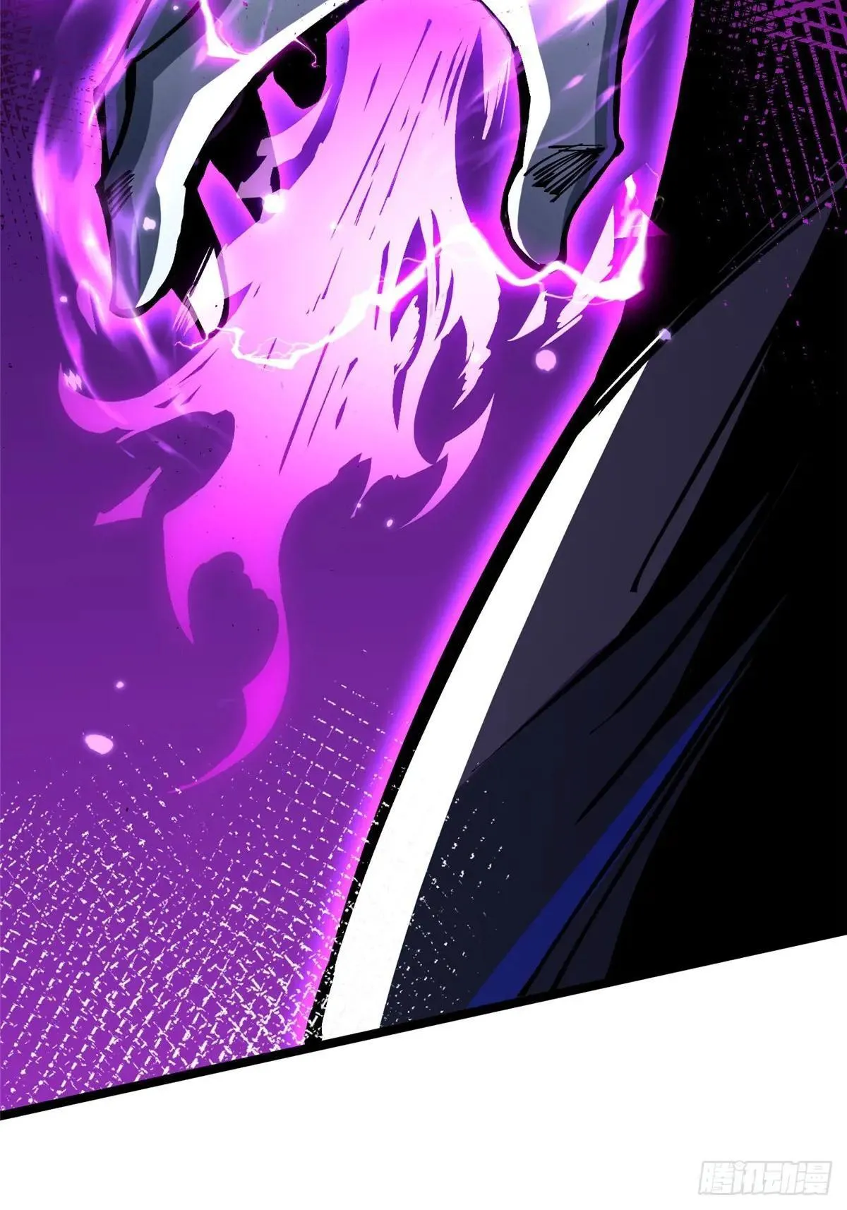 第106话 第29页