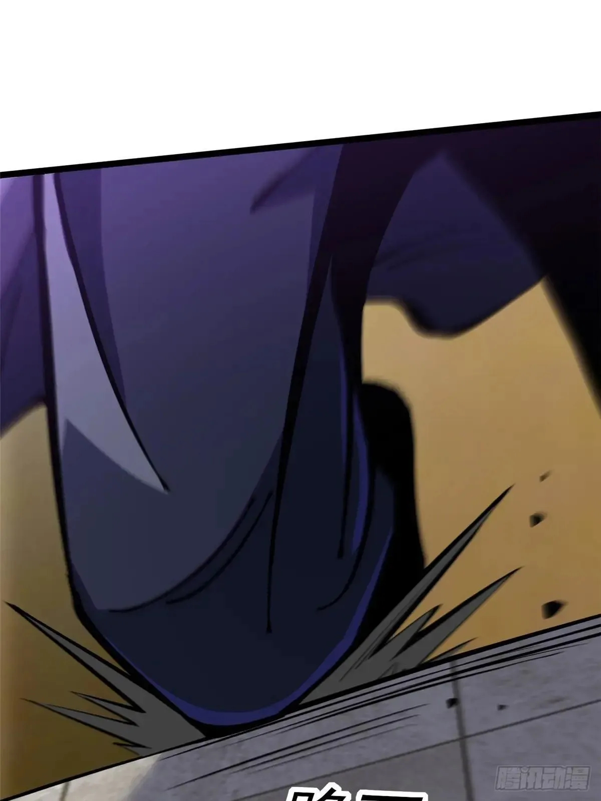第106话 第38页