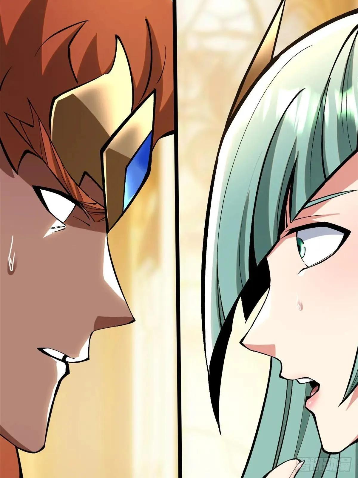 第106话 第77页