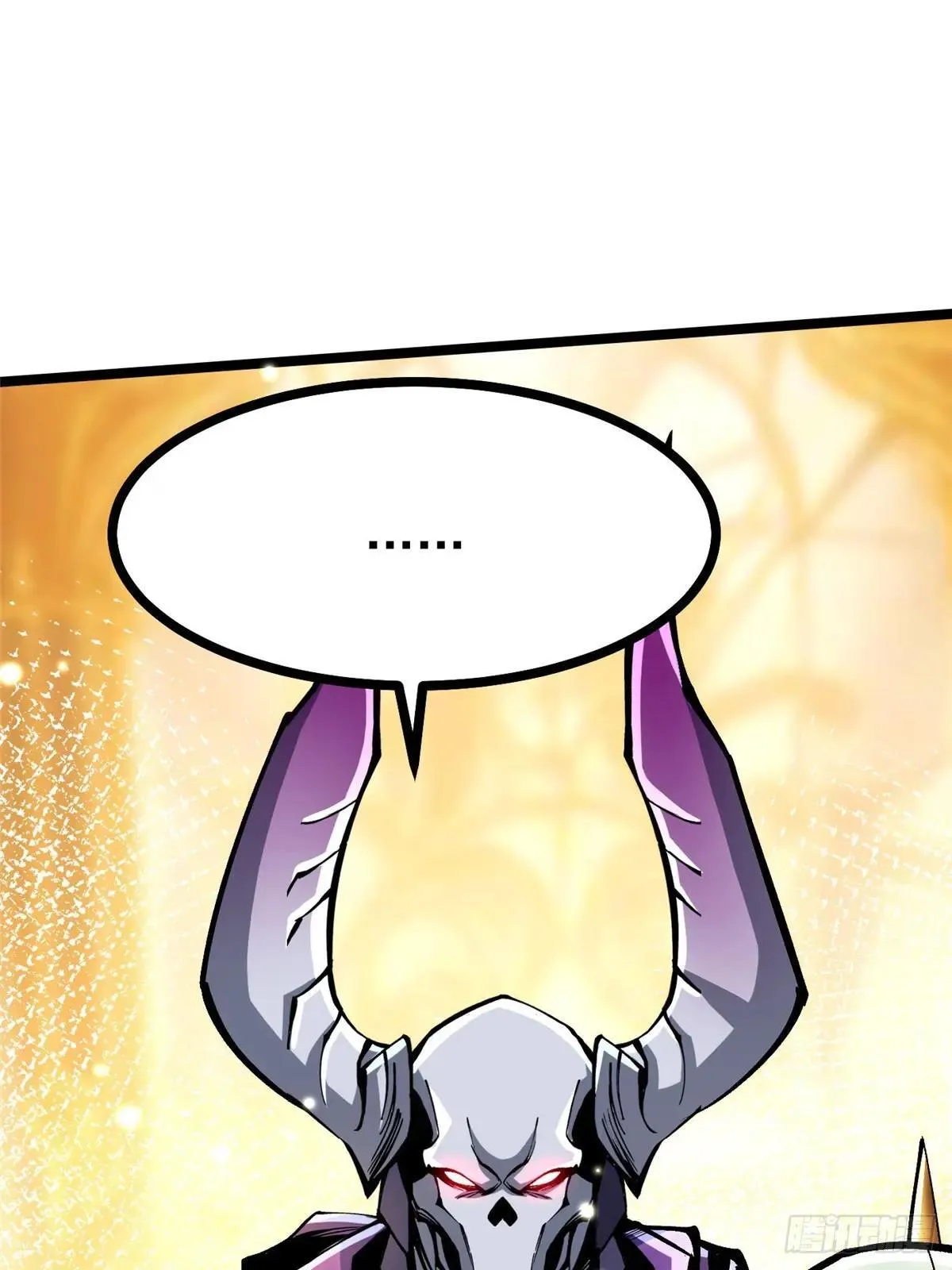 第107话 第6页