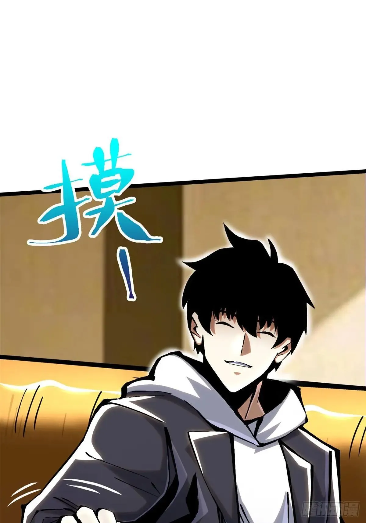 第107话 第25页