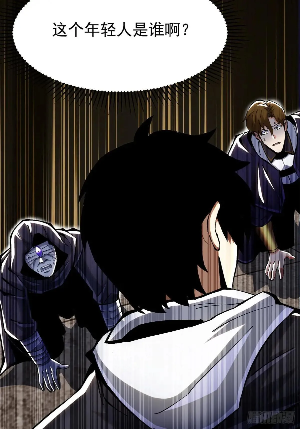 第107话 第27页