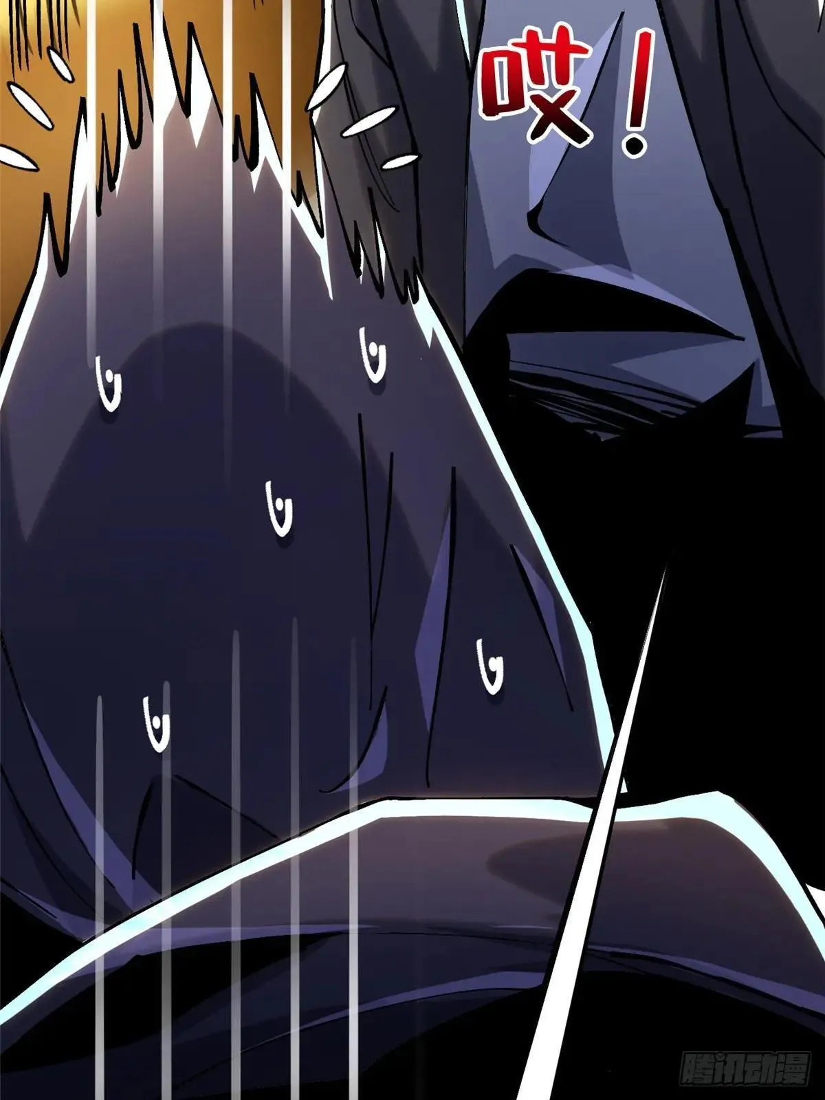 第107话 第43页