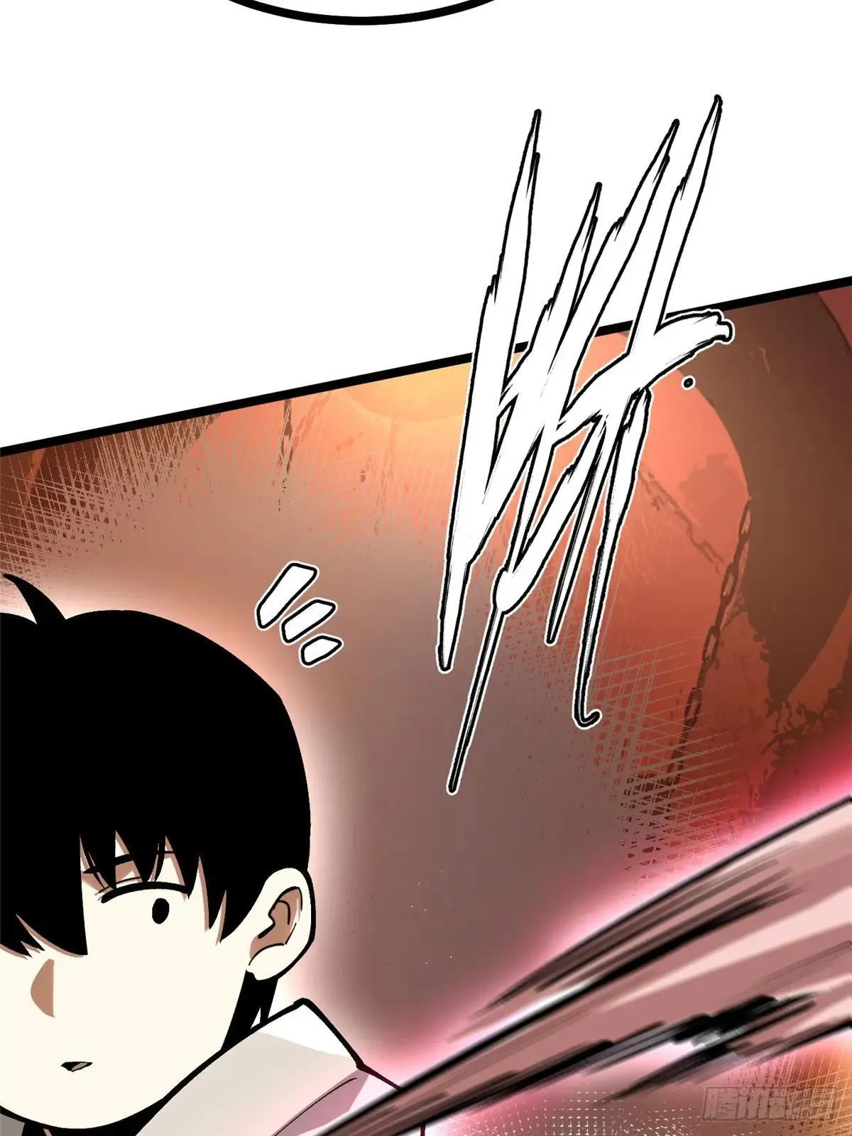 第108话 第18页
