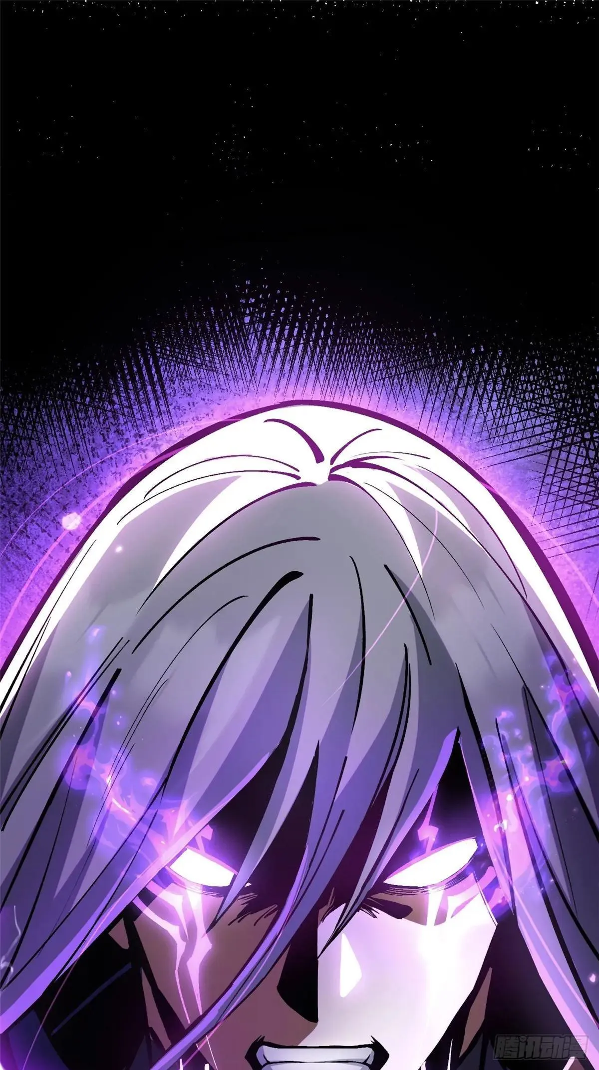 第109话 第15页