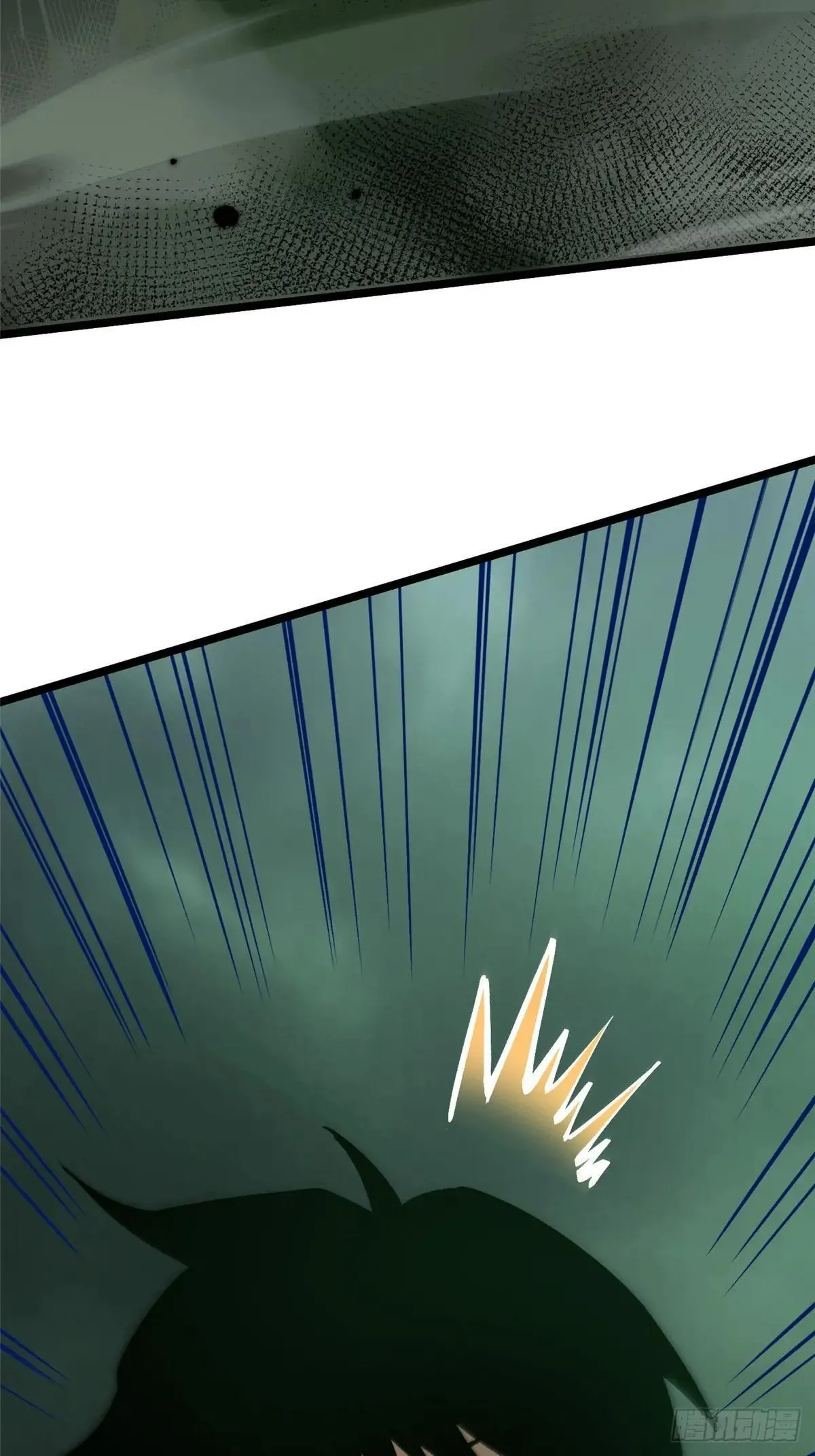 第109话 第52页