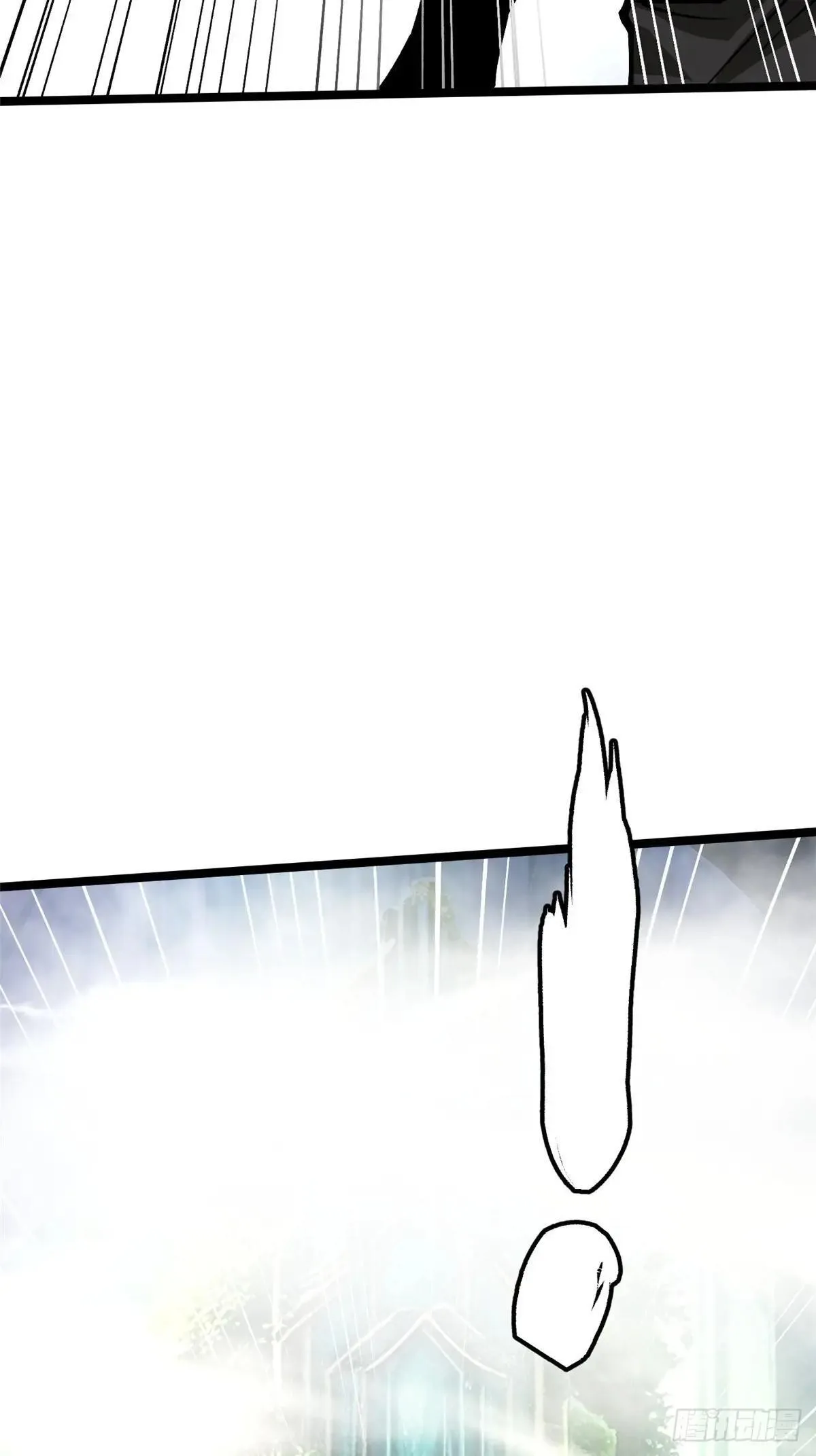 第110话 第18页