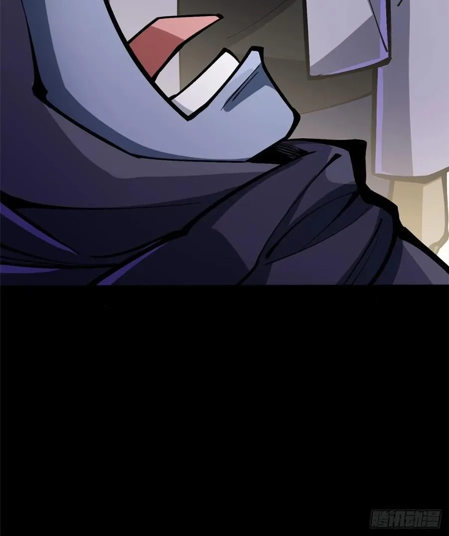第111话 第15页