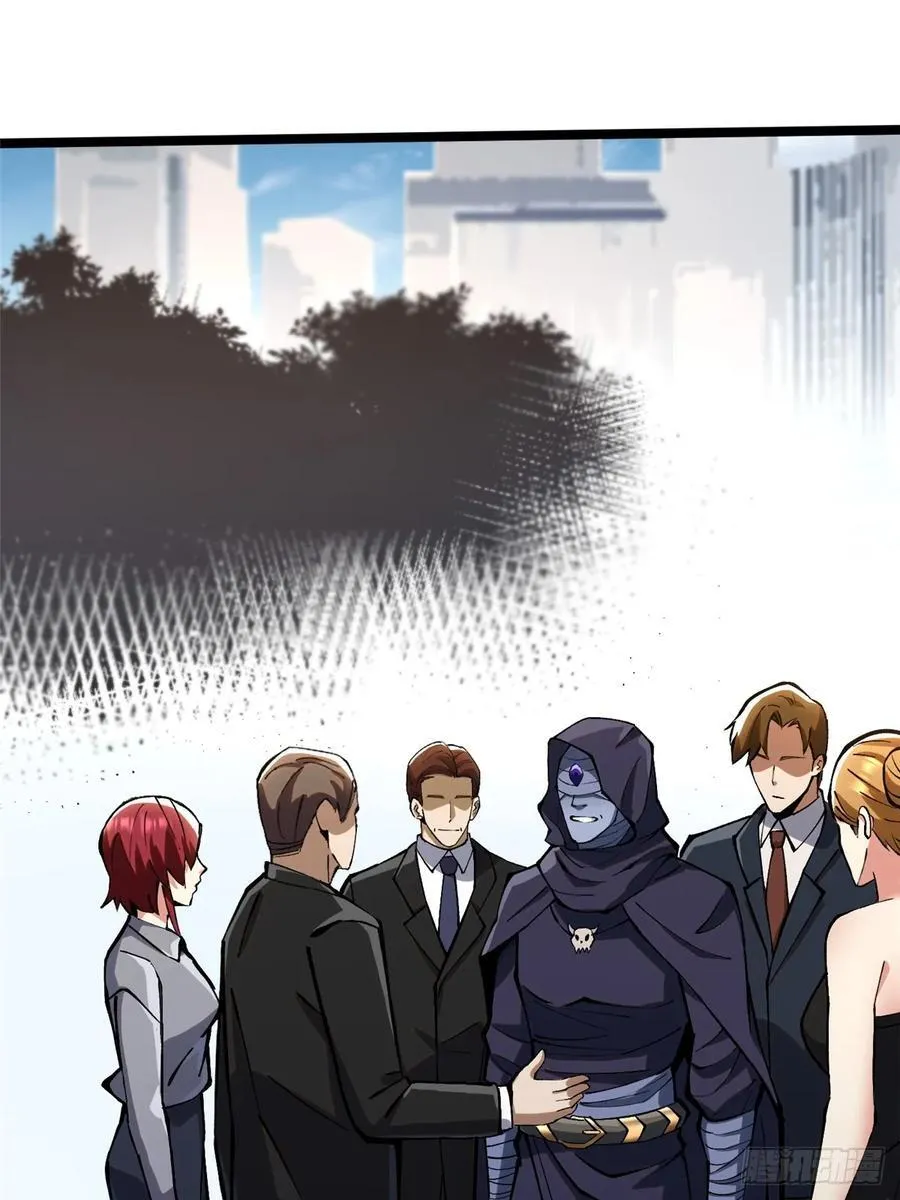 第111话 第29页